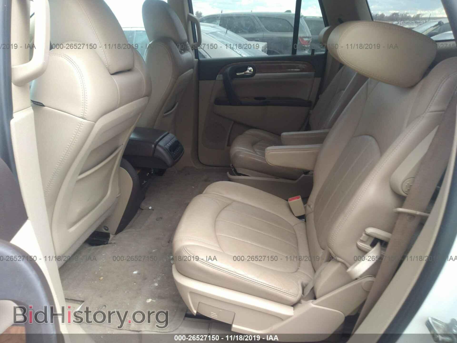 2012 BUICK ENCLAVE - VIN: 5GAKVDED6CJ241381 - Фото 8
