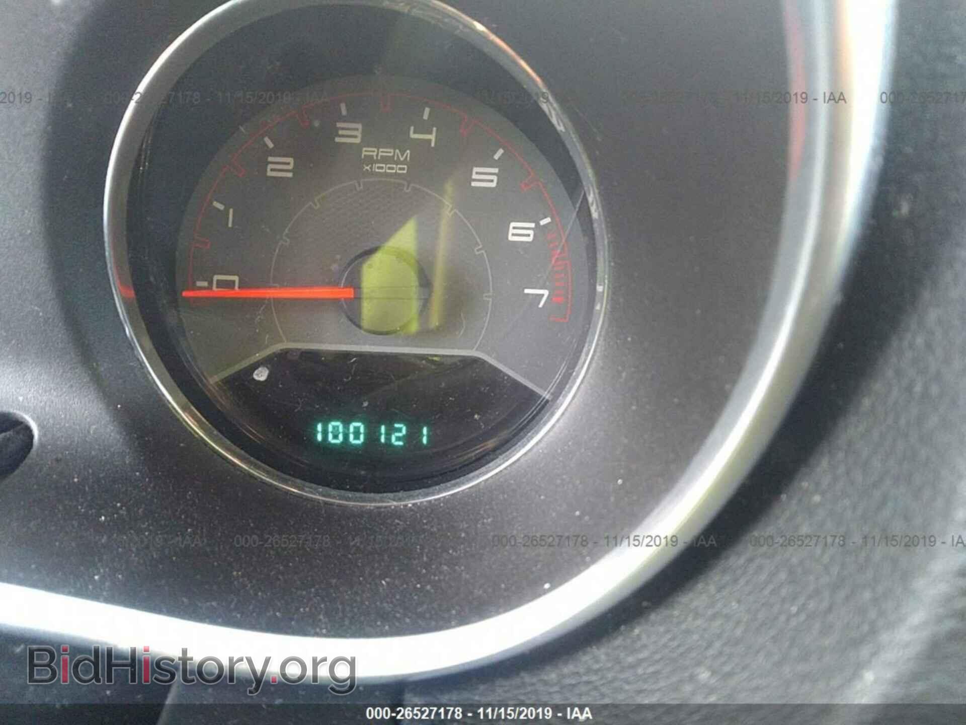 2012 DODGE AVENGER - VIN: 1C3CDZAB7CN252555 - Фото 7