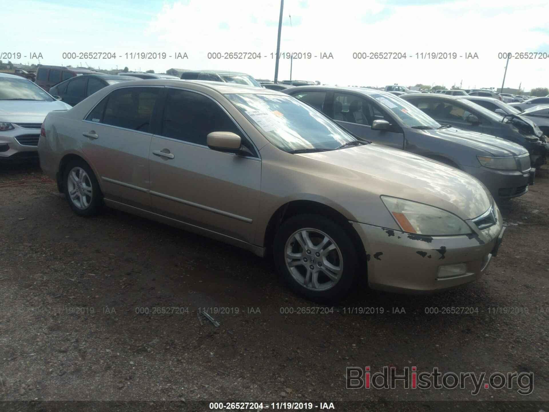 Photo 1HGCM55767A115776 - HONDA ACCORD 2007