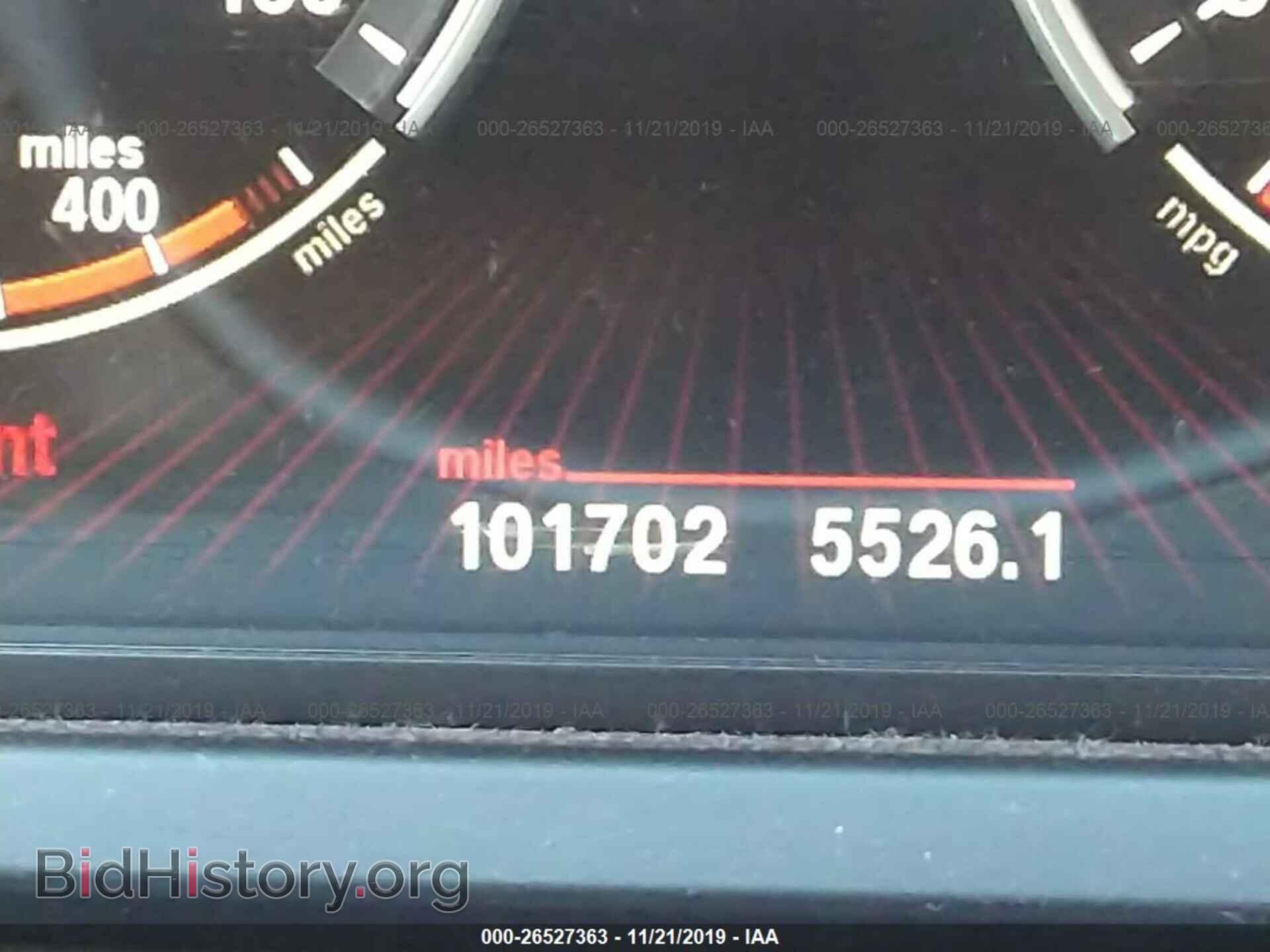 2012 BMW 740 - VIN: WBAKB4C57CC576556 - Фото 7