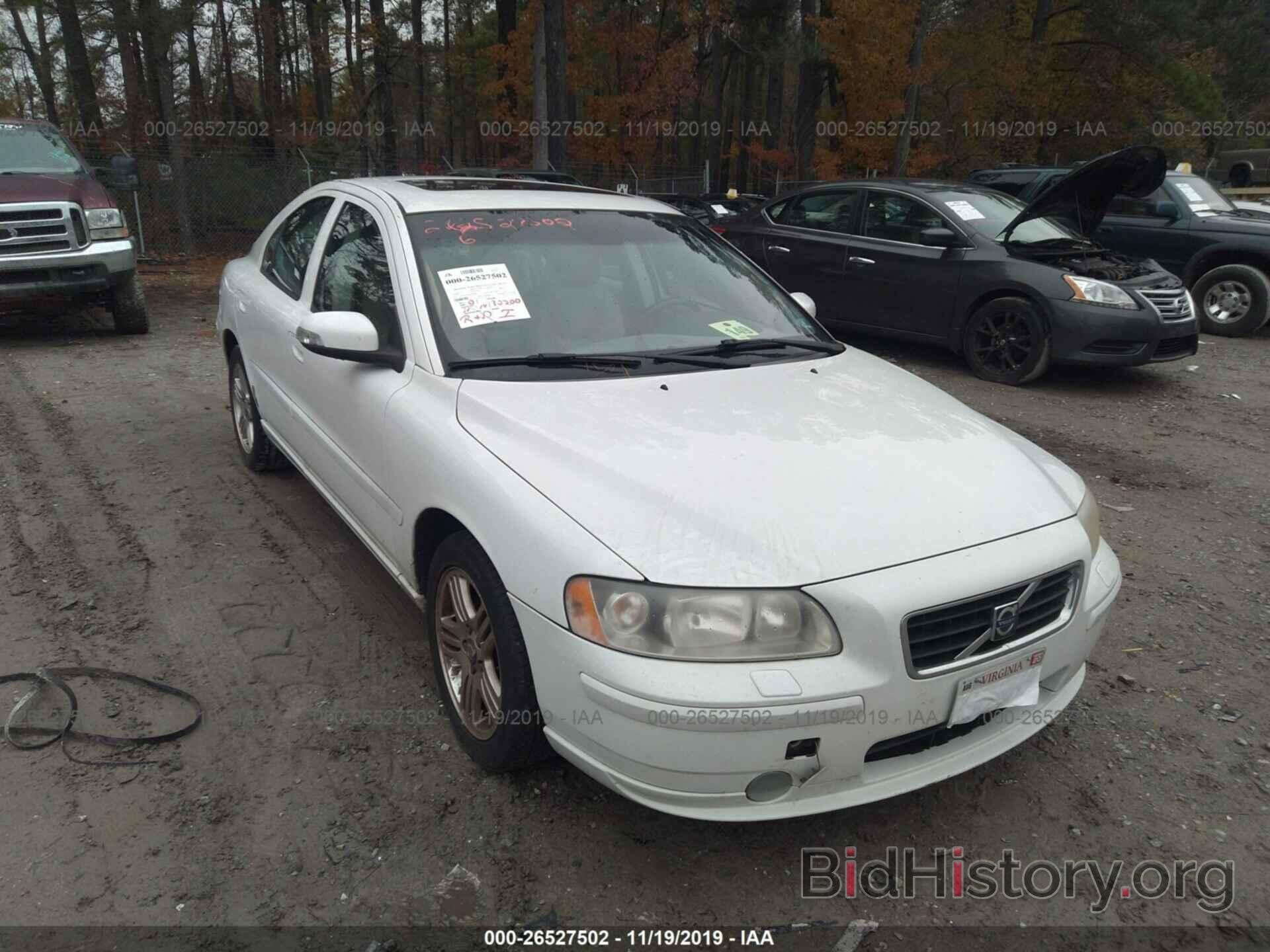 Photo YV1RS592882674586 - VOLVO S60 2008