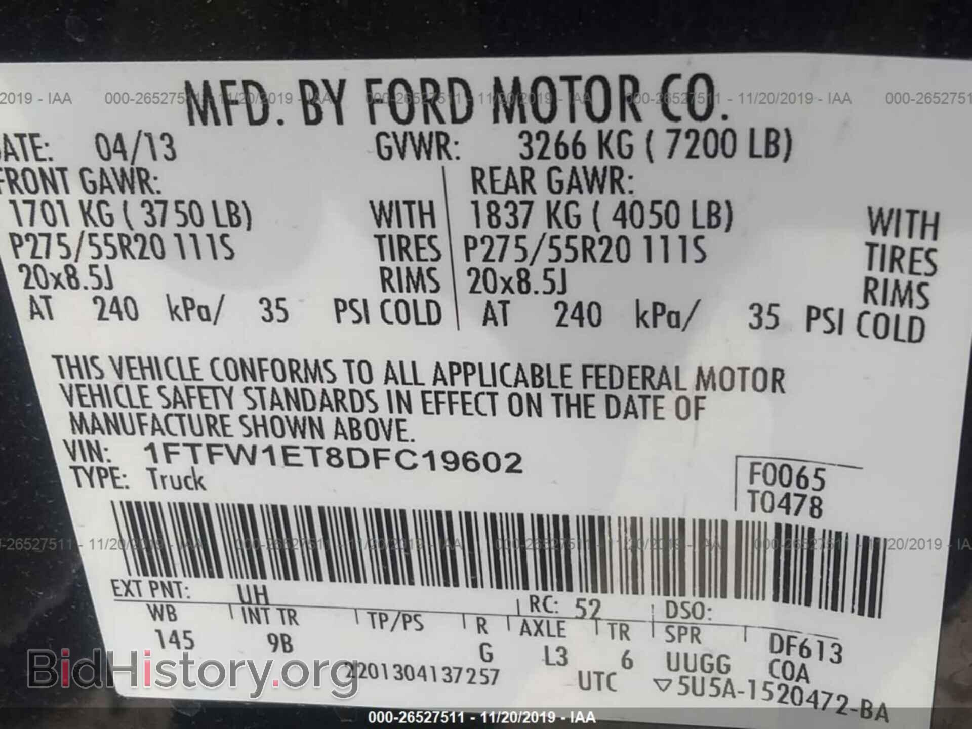2013 FORD F150 - VIN: 1FTFW1ET8DFC19602 - Фото 9