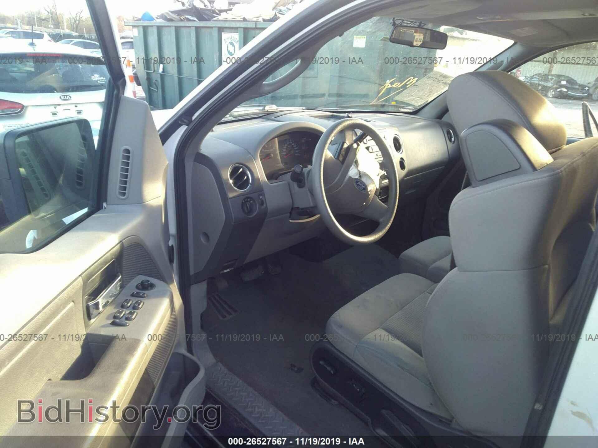 2007 FORD F150 - VIN: 1FTPX12V77KC20968 - Фото 5