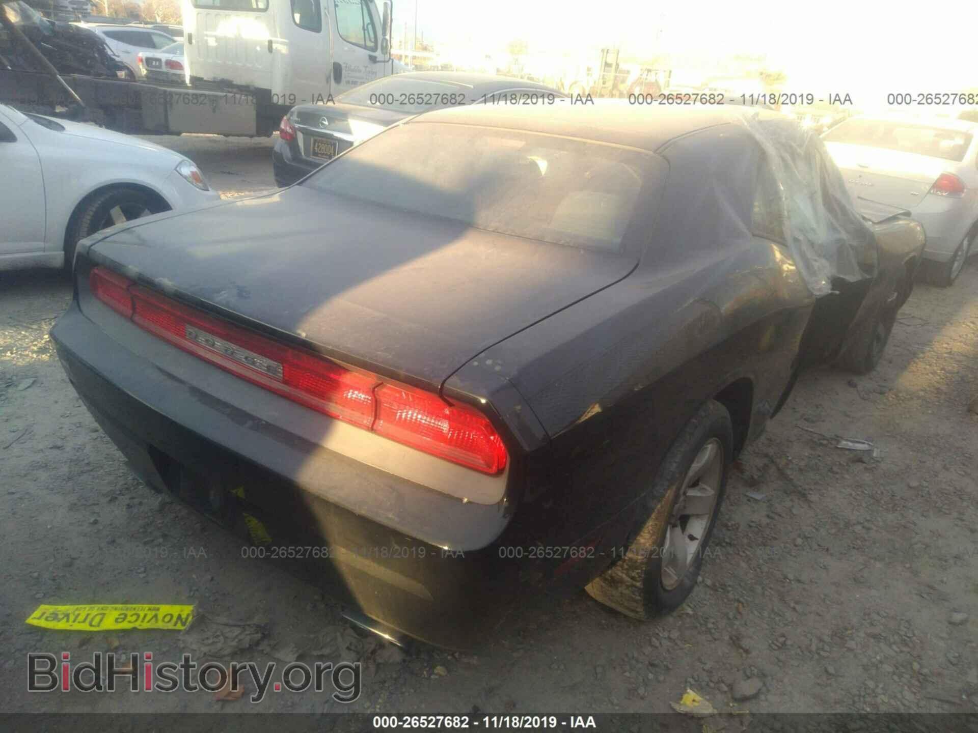 2014 DODGE CHALLENGER - VIN: 2C3CDYAG6EH149659 - Фото 4