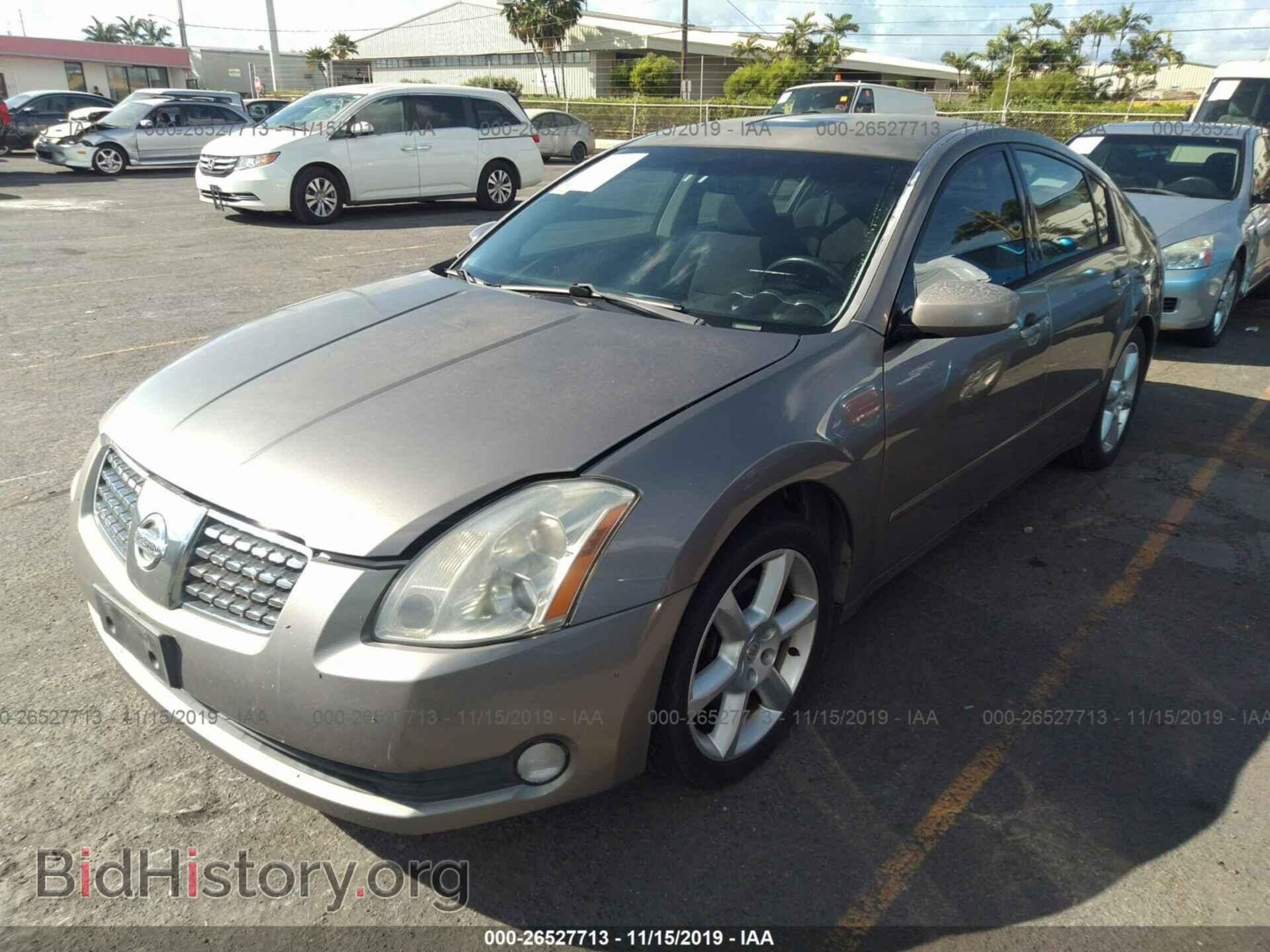 2006 NISSAN MAXIMA - VIN: 1N4BA41E06C803993 - Фото 2