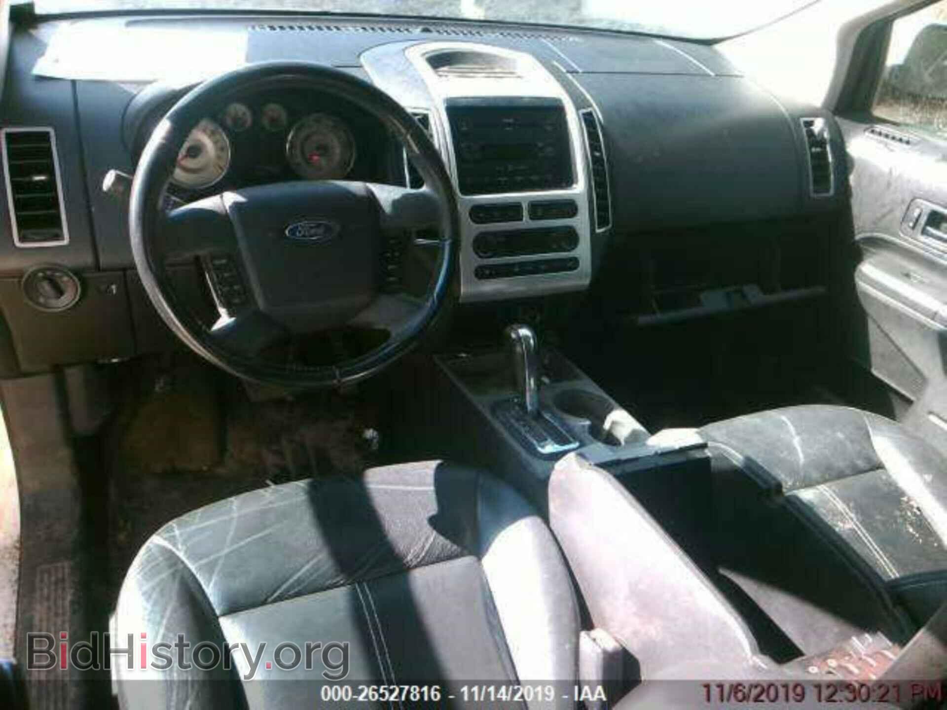 2007 FORD EDGE - VIN: 2FMDK38C77BB12245 - Photo 3