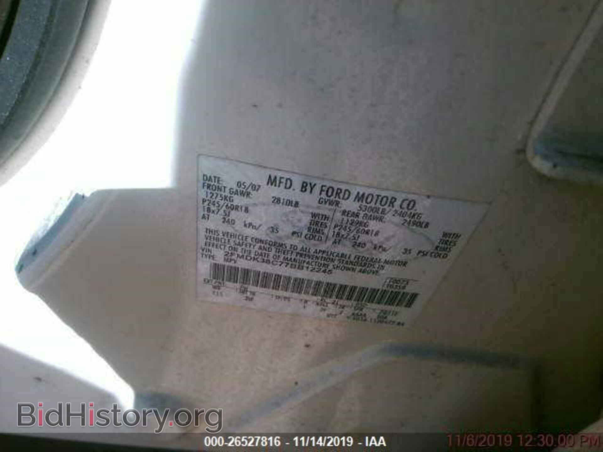 2007 FORD EDGE - VIN: 2FMDK38C77BB12245 - Photo 8