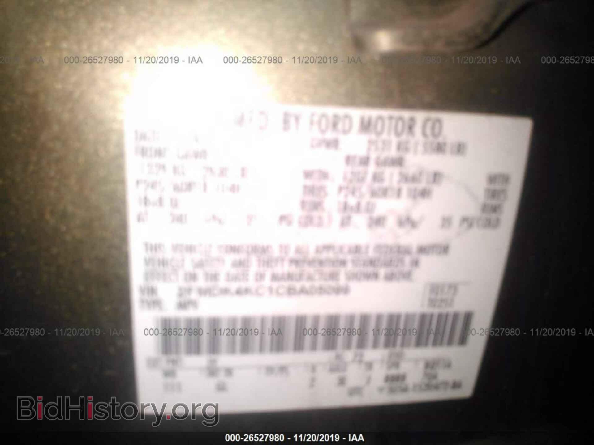 2012 FORD EDGE - VIN: 2FMDK4KC1CBA05099 - Фото 9