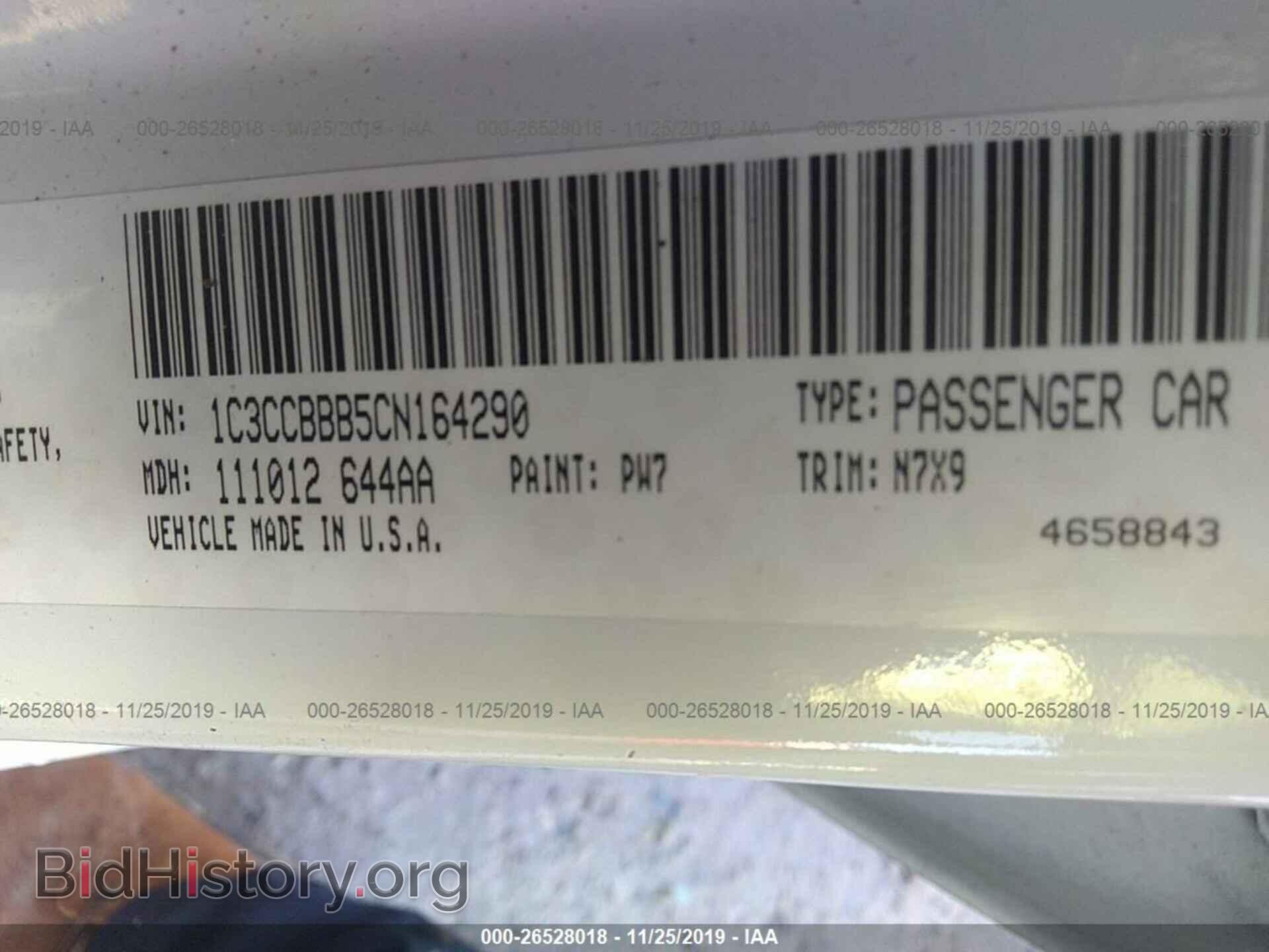 2012 CHRYSLER 200 - VIN: 1C3CCBBB5CN164290 - Фото 9