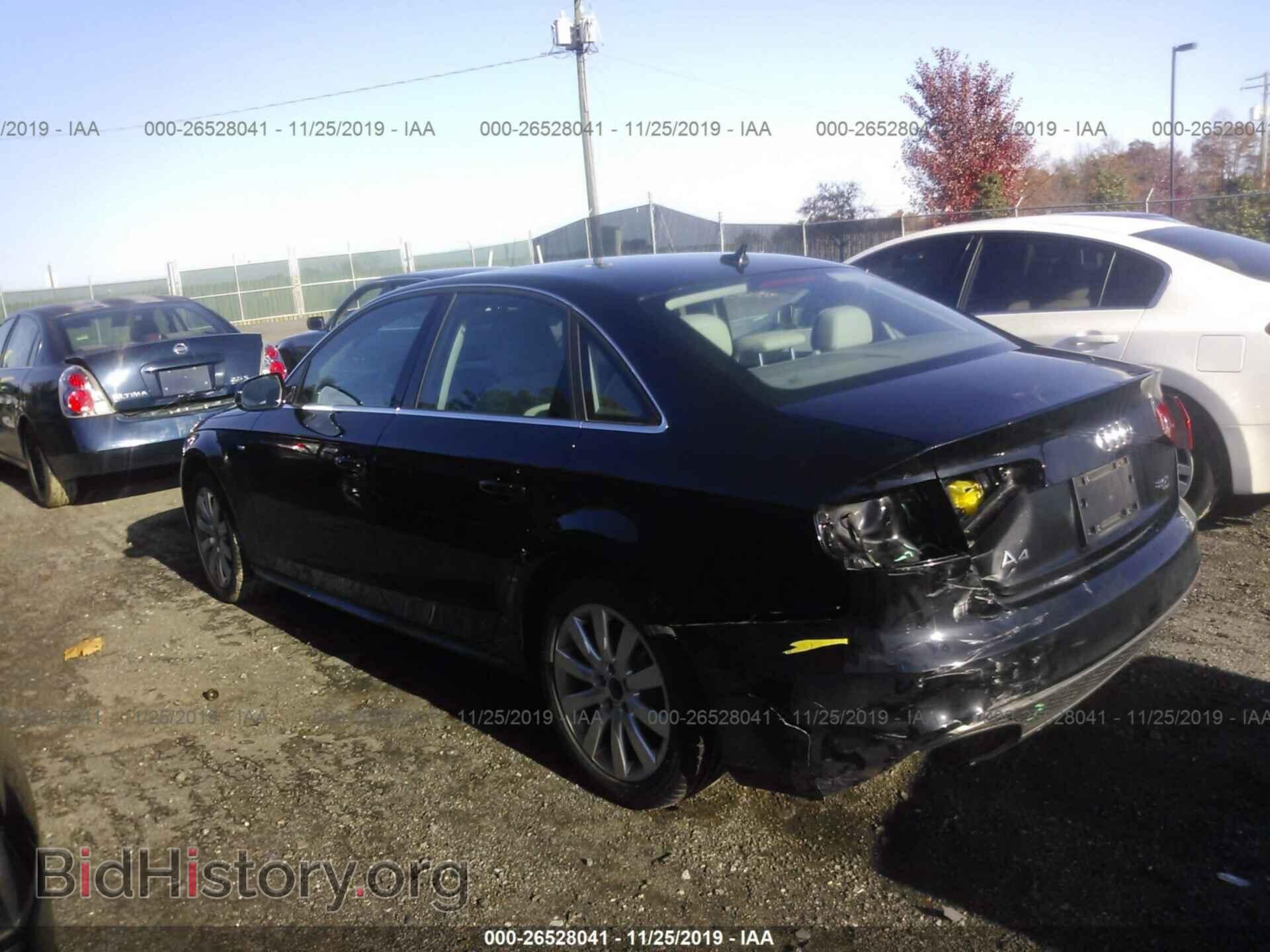 2015 AUDI A4 - VIN: WAUBFAFL5FN007937 - Фото 3