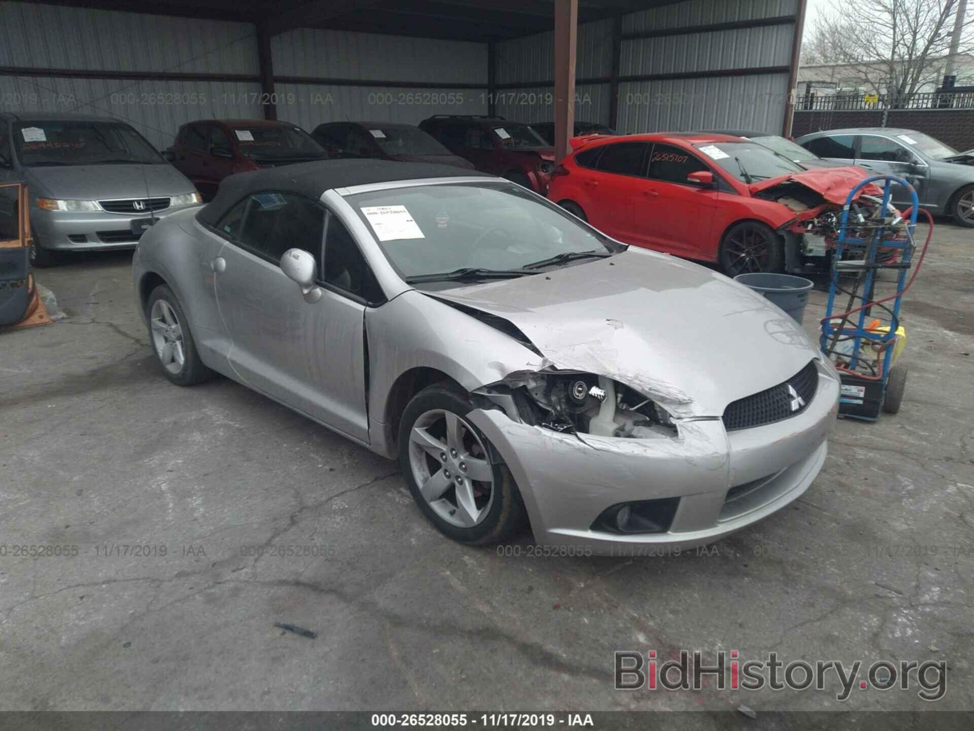 Photo 4A3AL25F99E008812 - MITSUBISHI ECLIPSE 2009