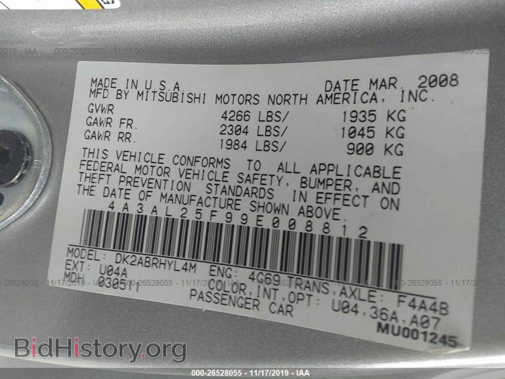 2009 MITSUBISHI ECLIPSE - VIN: 4A3AL25F99E008812 - Фото 9