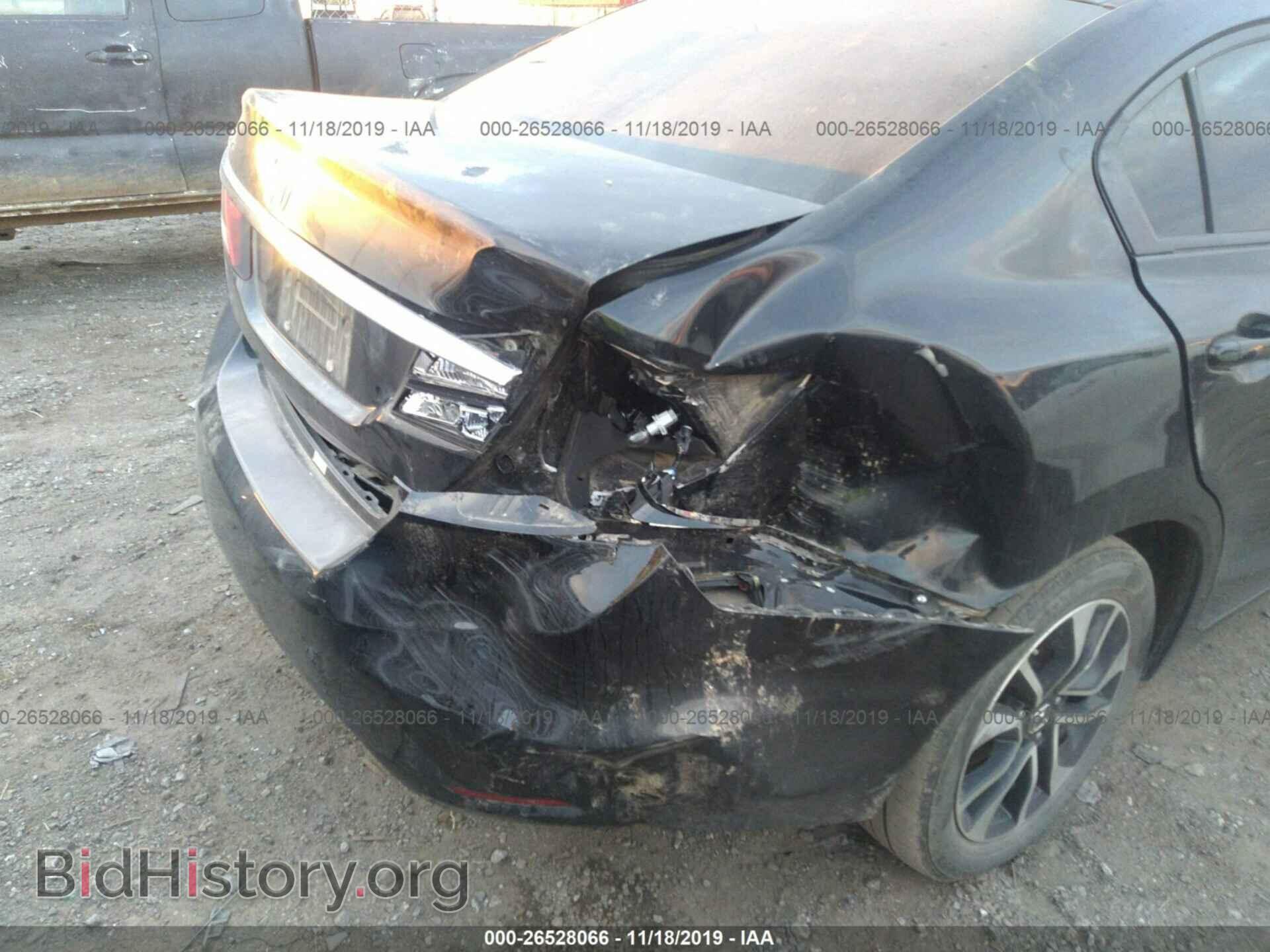 2013 HONDA CIVIC - VIN: 2HGFB2F81DH543406 - Фото 6