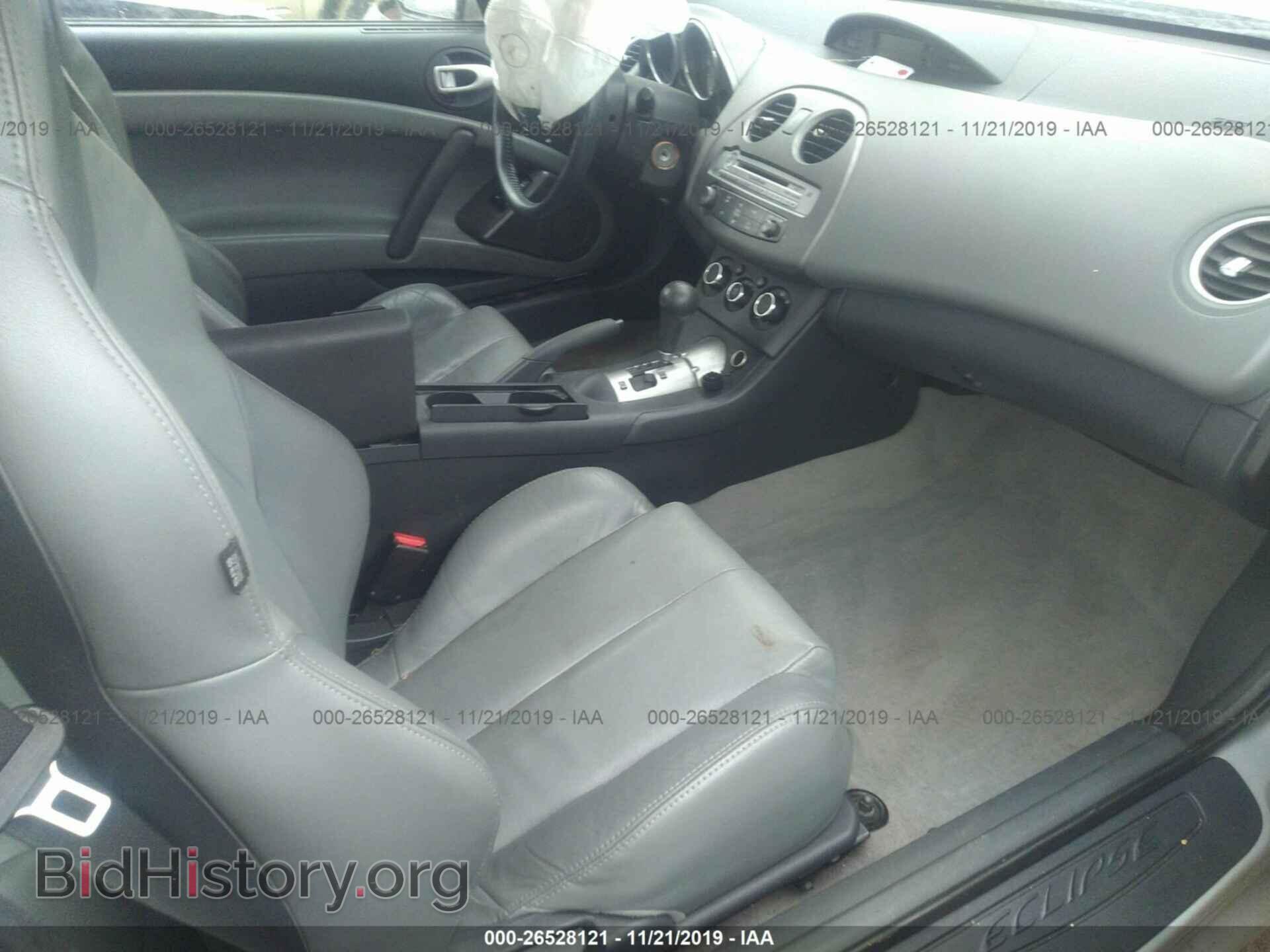 2007 MITSUBISHI ECLIPSE - VIN: 4A3AK64F87E066130 - Photo 5