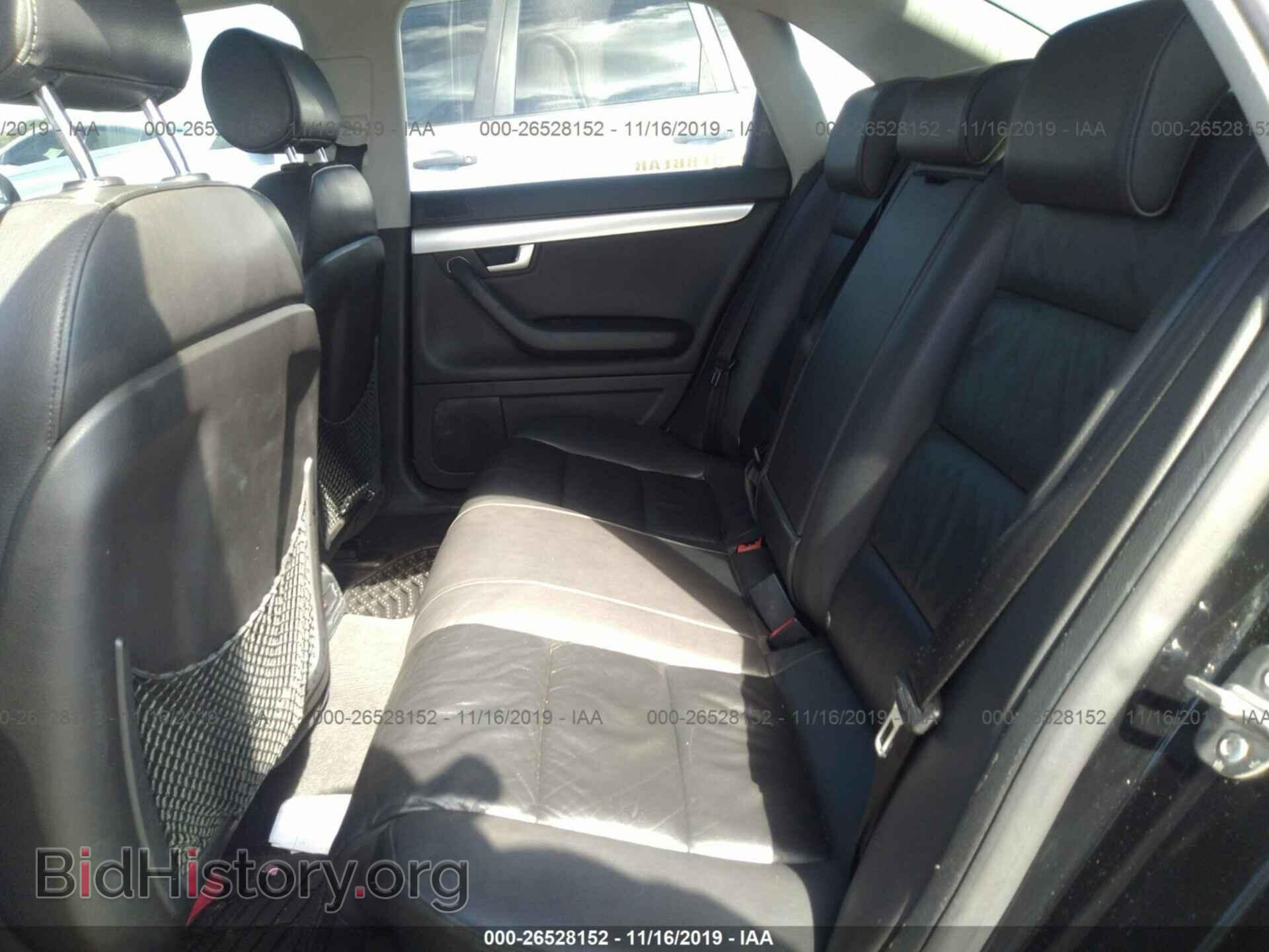 2006 AUDI A4 - VIN: WAUDF78E46A227622 - Фото 8