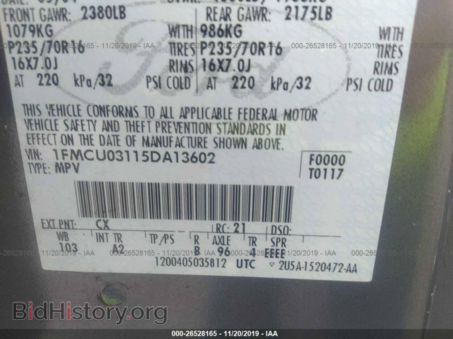 2005 FORD ESCAPE - VIN: 1FMCU03115DA13602 - Фото 9