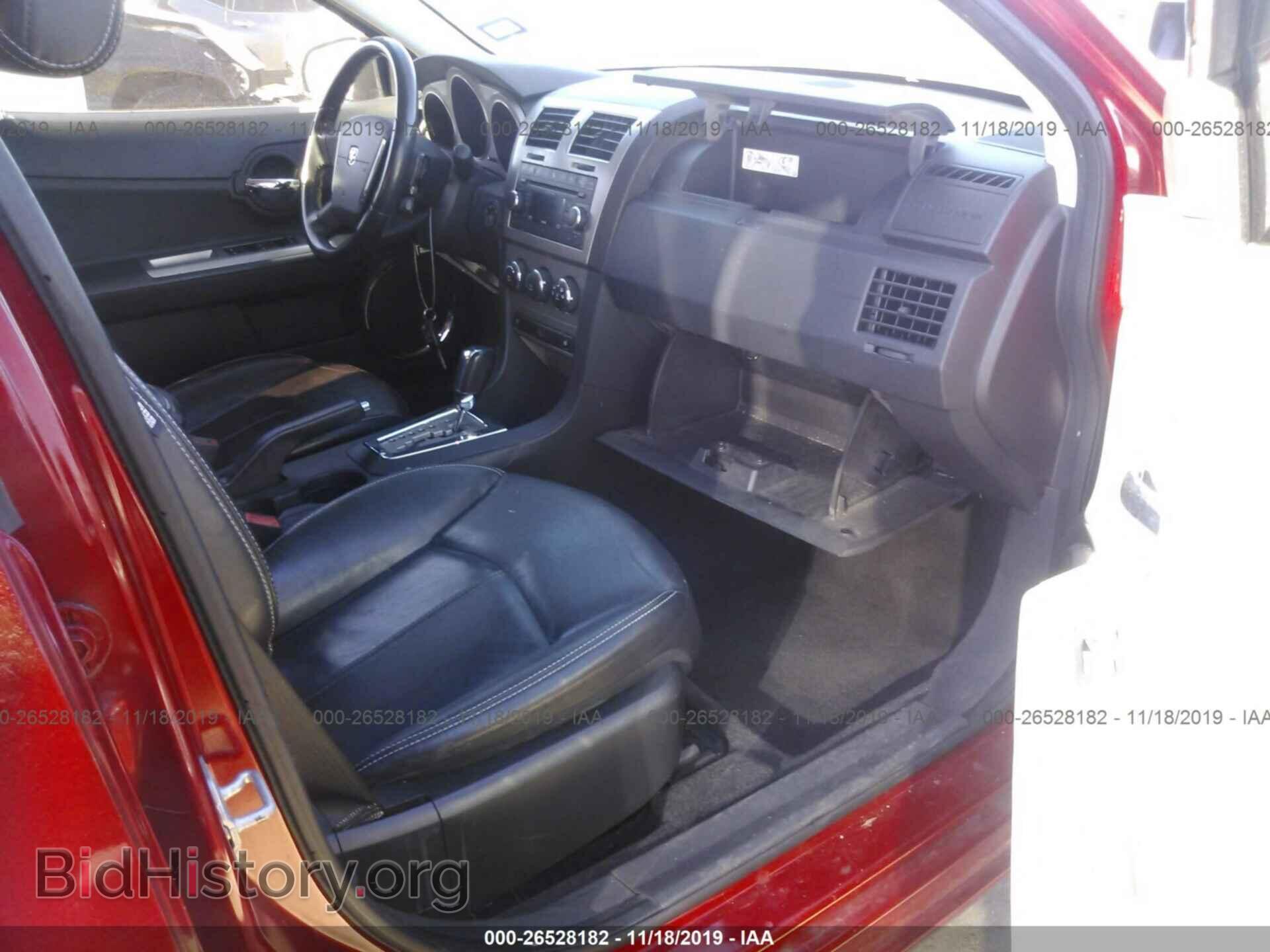 2010 DODGE AVENGER - VIN: 1B3CC5FB0AN151923 - Photo 5