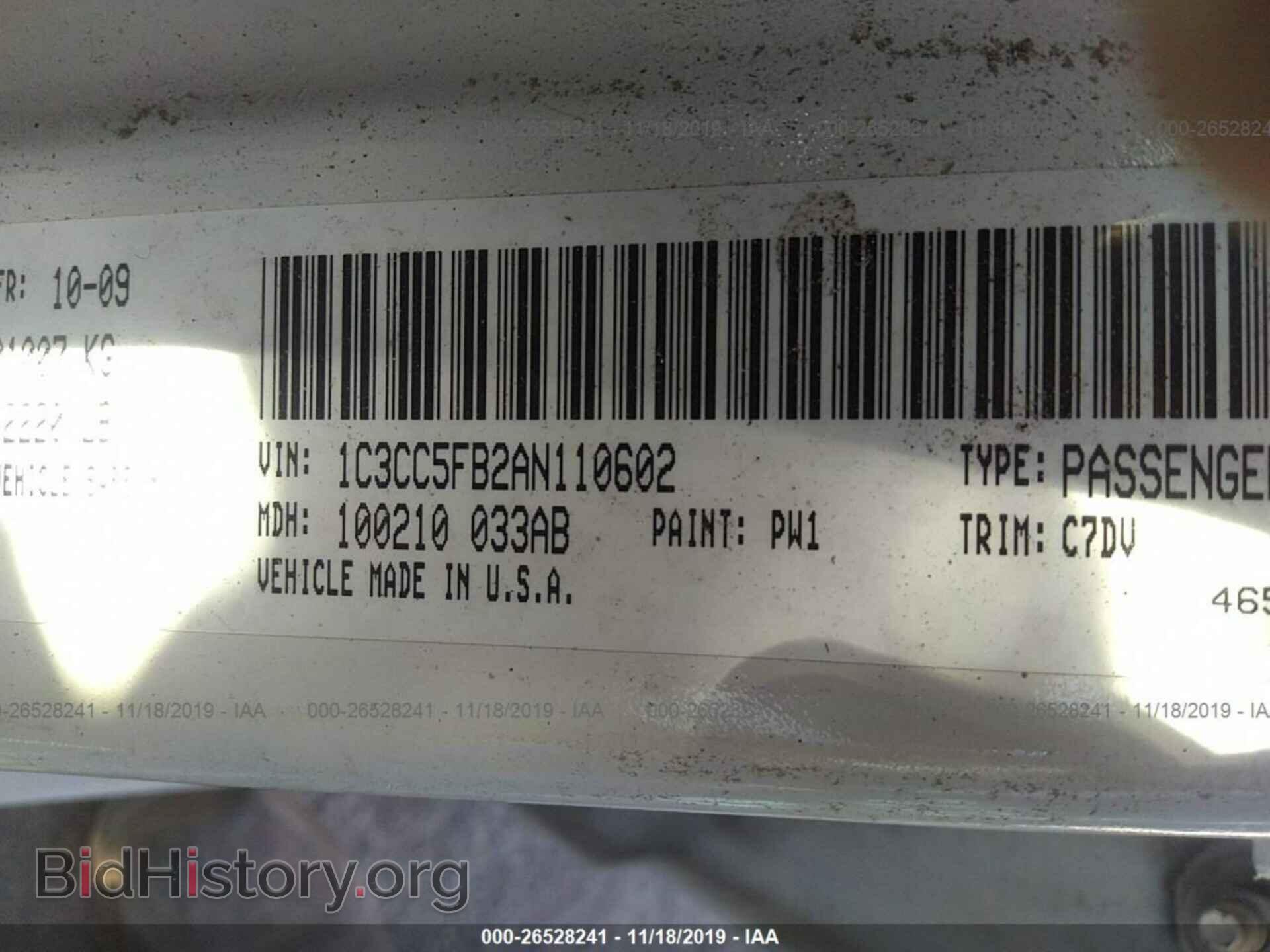 2010 CHRYSLER SEBRING - VIN: 1C3CC5FB2AN110602 - Фото 9