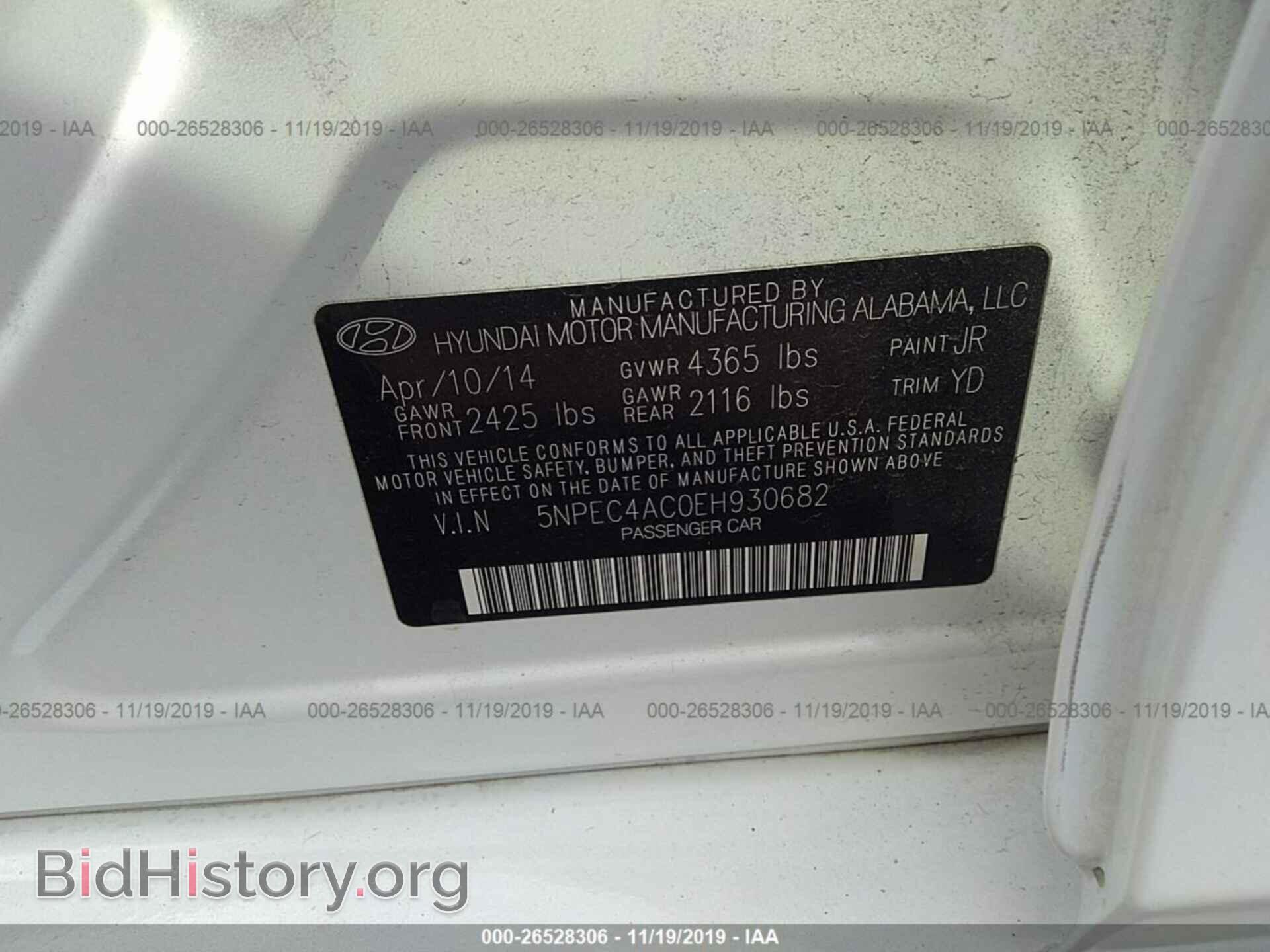 2014 HYUNDAI SONATA - VIN: 5NPEC4AC0EH930682 - Фото 9