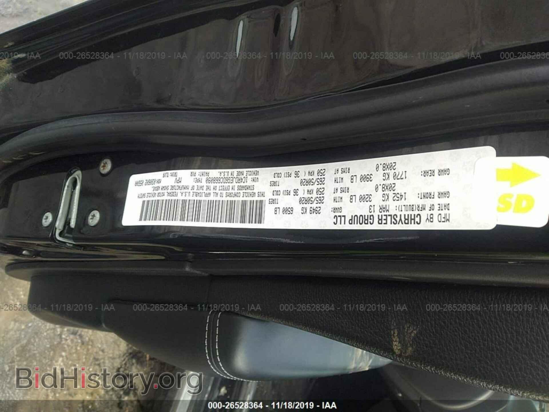2013 DODGE DURANGO - VIN: 1C4RDJEG6DC668090 - Photo 9