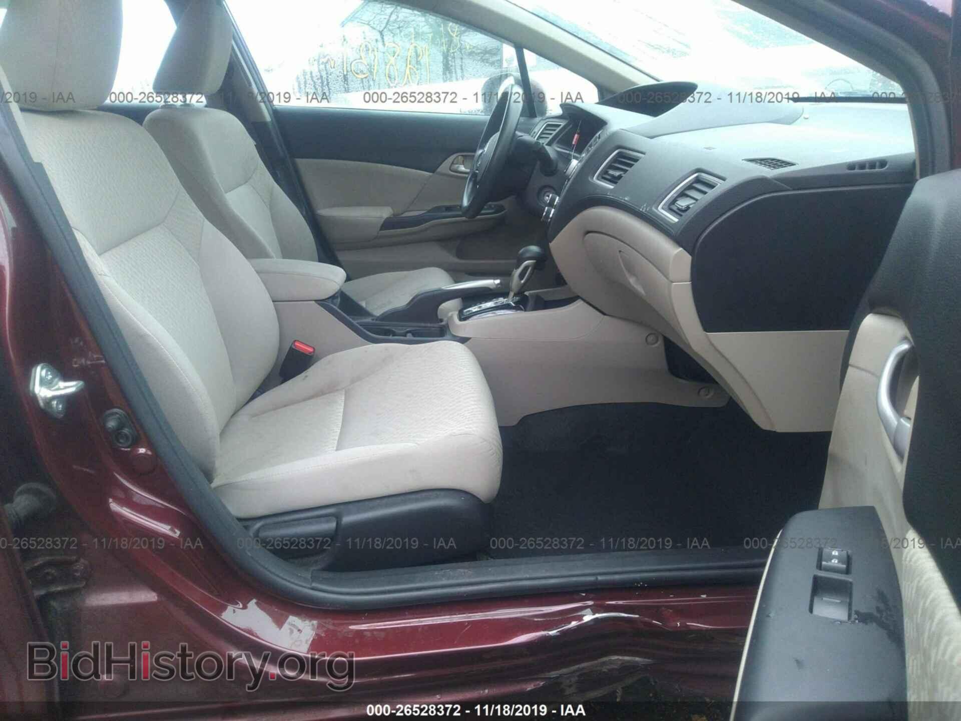 2014 HONDA CIVIC - VIN: 19XFB2F53EE049923 - Фото 5