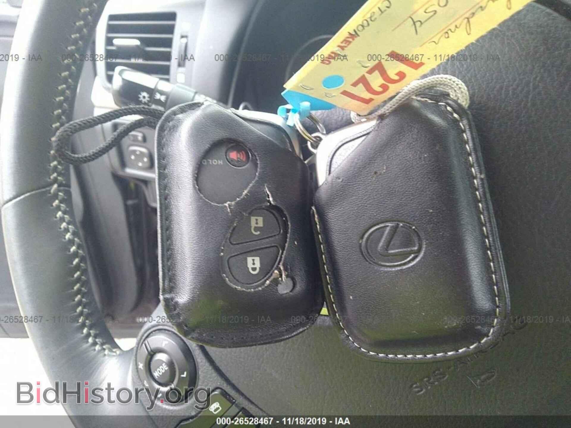 2014 LEXUS CT - VIN: JTHKD5BH0E2177610 - Фото 11