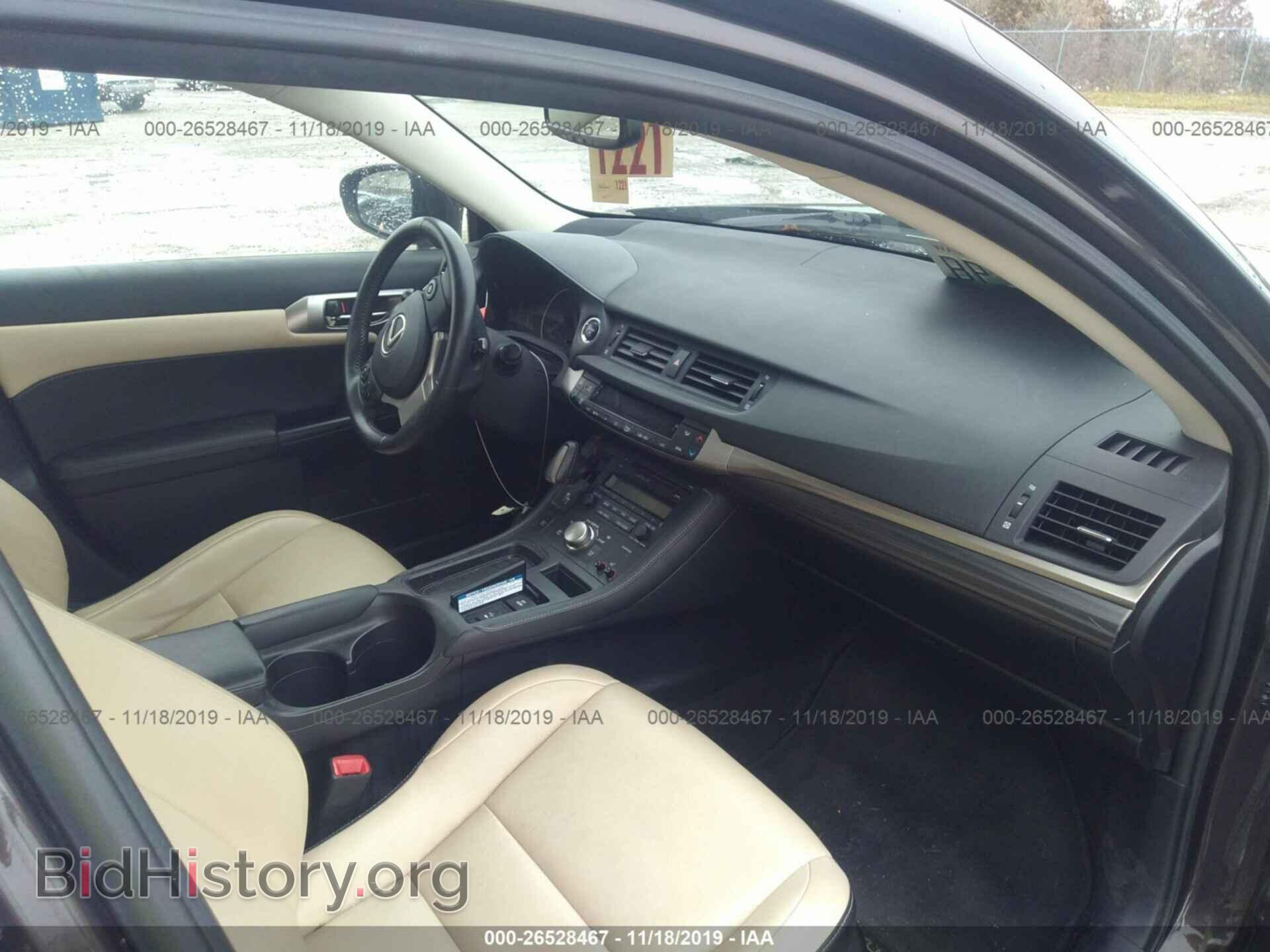 2014 LEXUS CT - VIN: JTHKD5BH0E2177610 - Фото 5