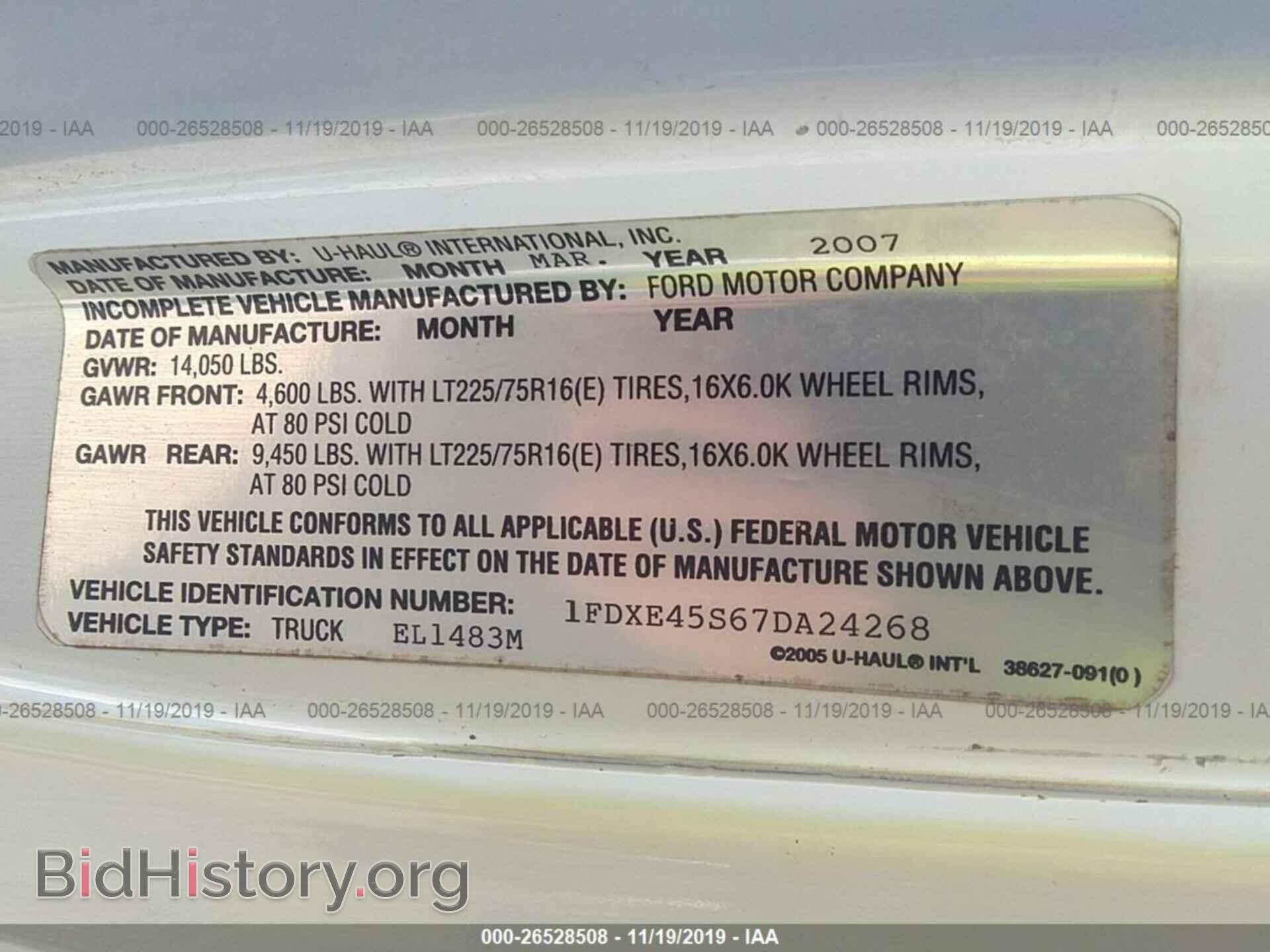 2007 FORD ECONOLINE - VIN: 1FDXE45S67DA24268 - Фото 9