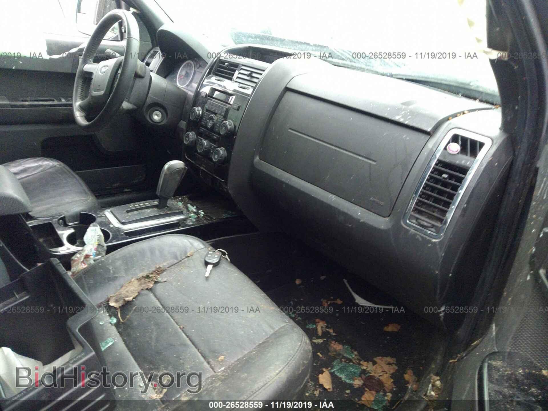 2012 FORD ESCAPE - VIN: 1FMCU9EG1CKB51042 - Photo 5