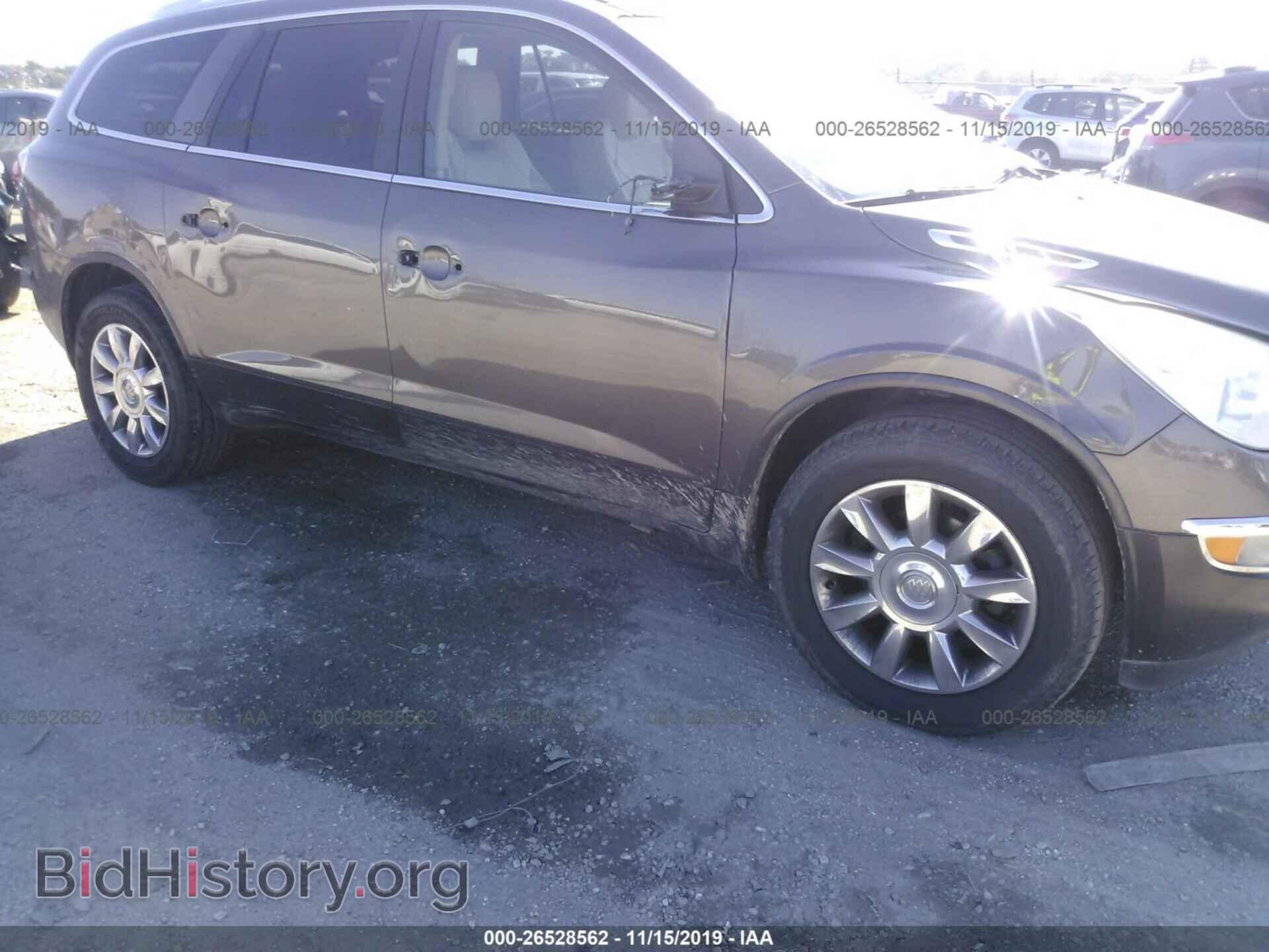 2012 BUICK ENCLAVE - VIN: 5GAKRCED4CJ150981 - Photo 6
