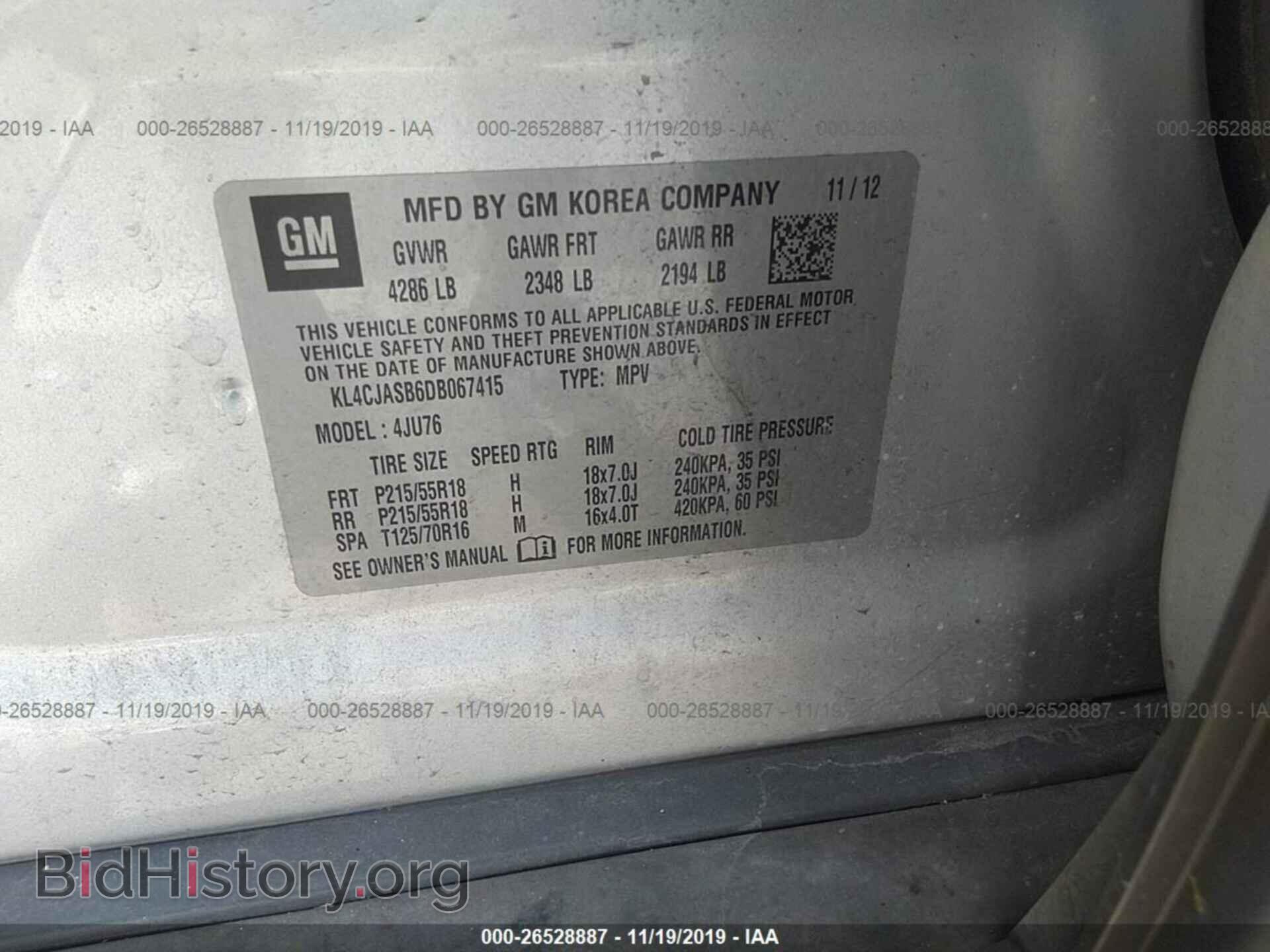 2013 BUICK ENCORE - VIN: KL4CJASB6DB067415 - Photo 9