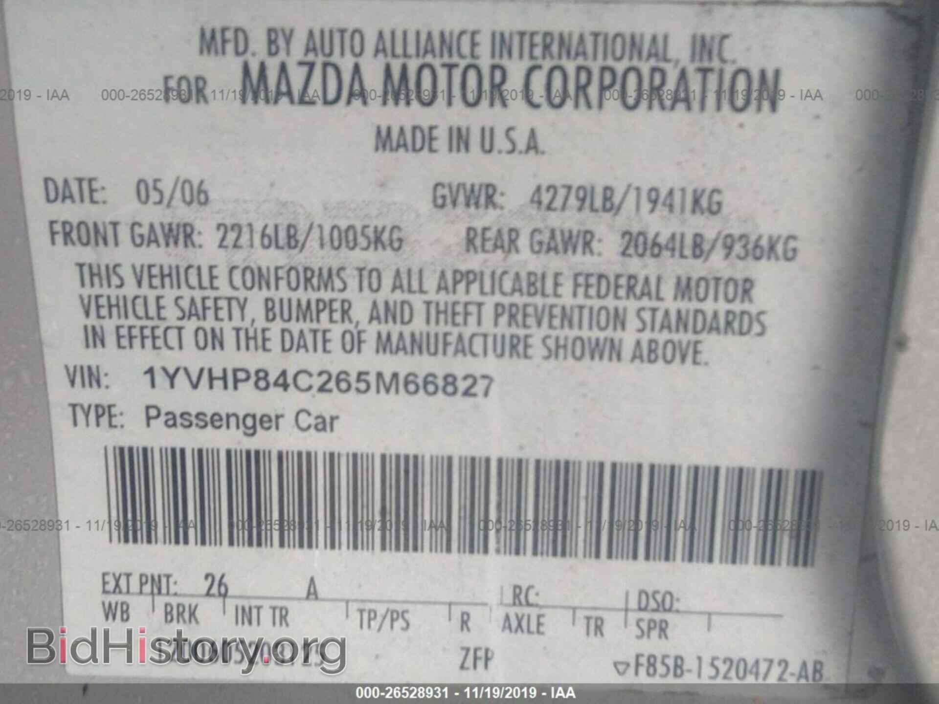 2006 MAZDA 6 - VIN: 1YVHP84C265M66827 - Фото 9