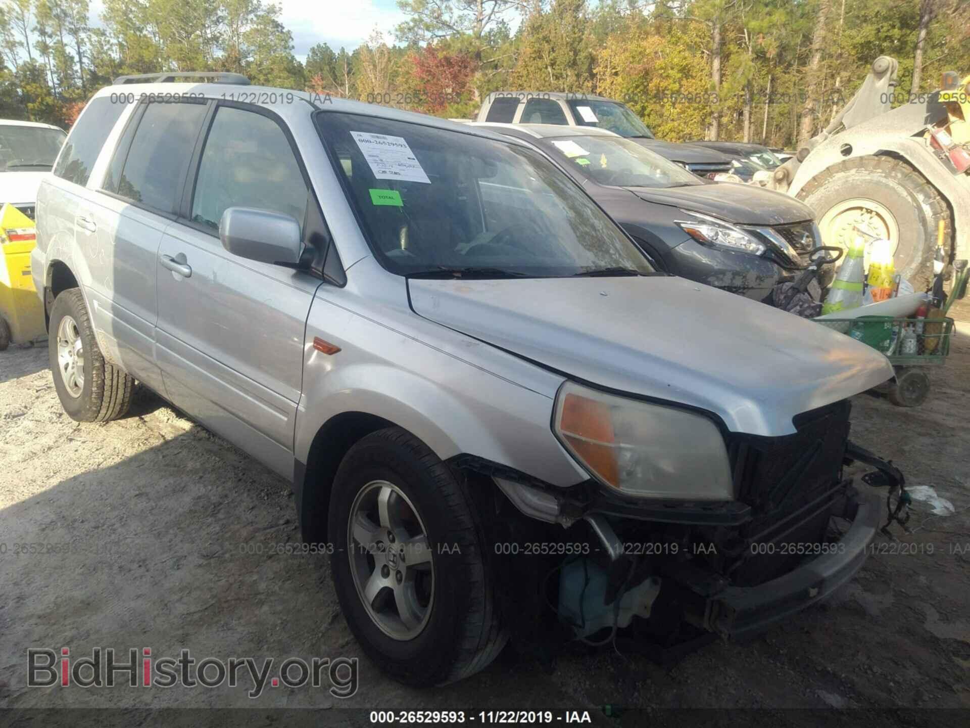 Фотография 5FNYF28696B044210 - HONDA PILOT 2006