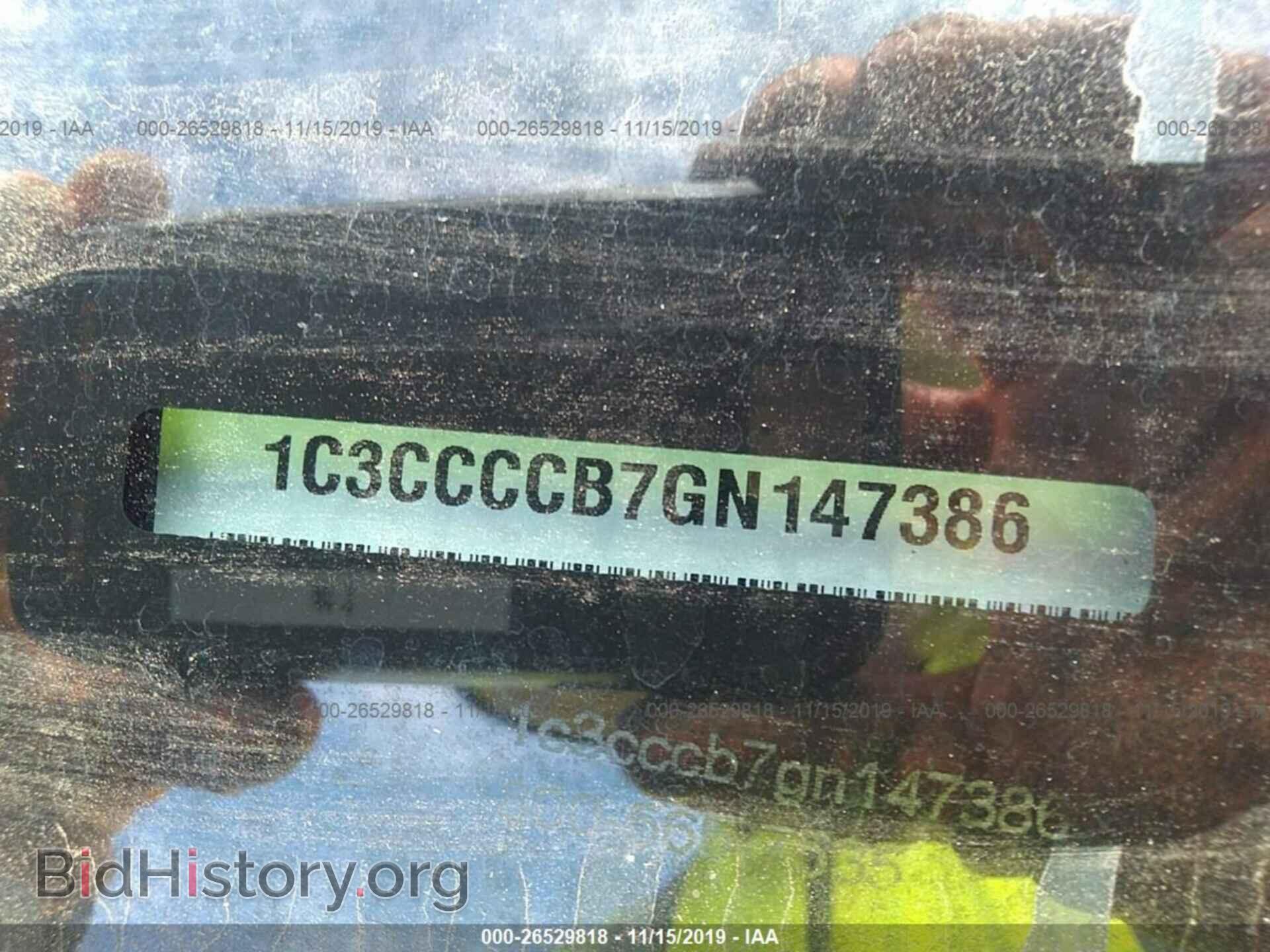 2016 CHRYSLER 200 - VIN: 1C3CCCCB7GN147386 - Фото 9