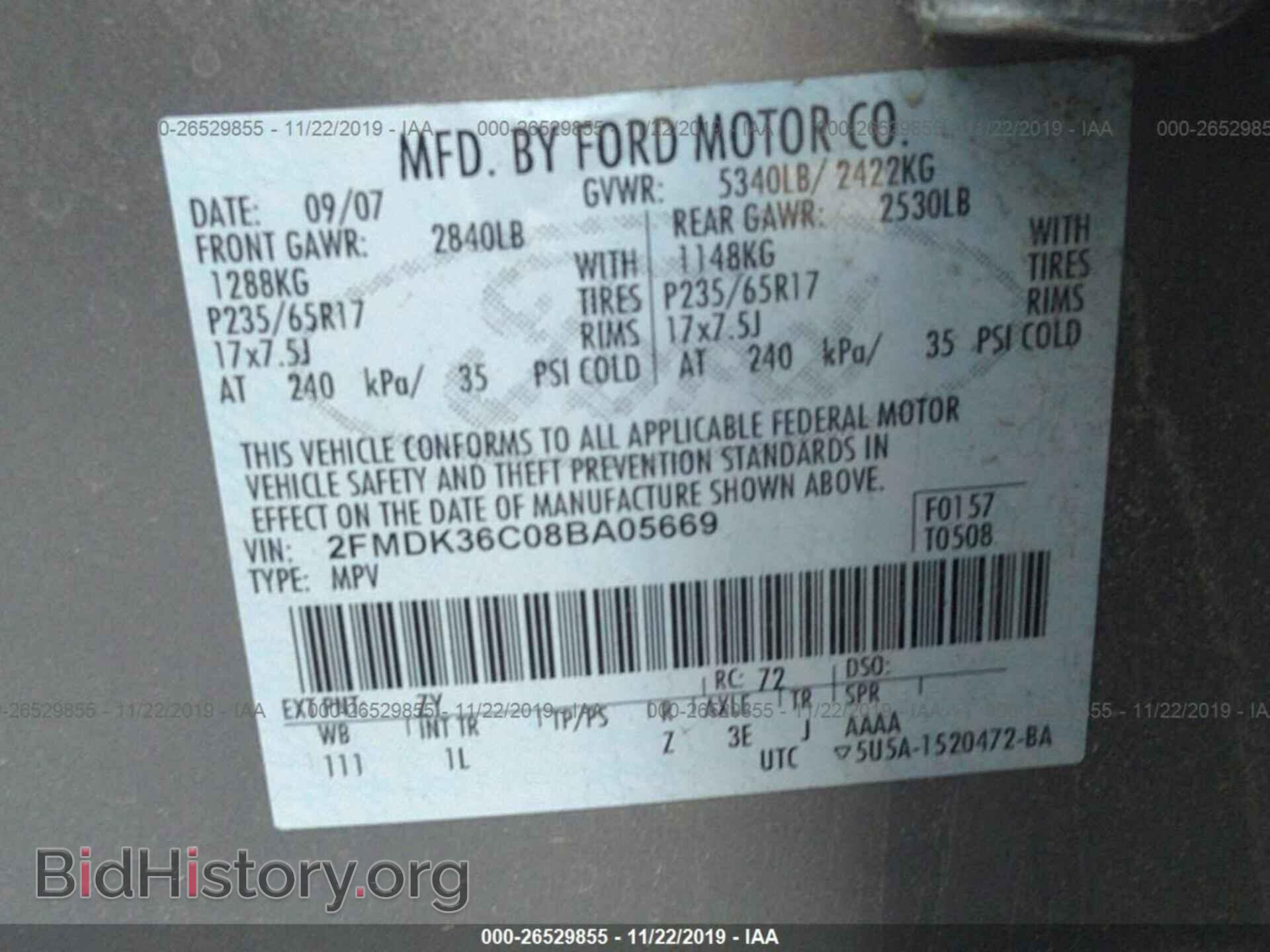2008 FORD EDGE - VIN: 2FMDK36C08BA05669 - Photo 9