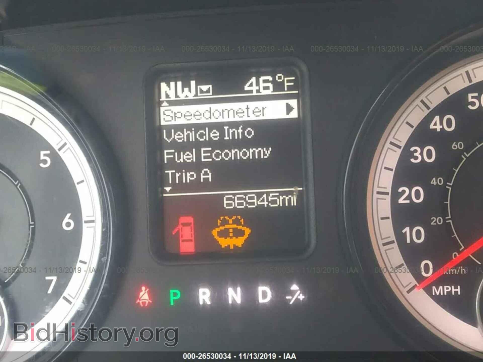 2017 RAM 1500 - VIN: 3C6RR7KT2HG688143 - Photo 7