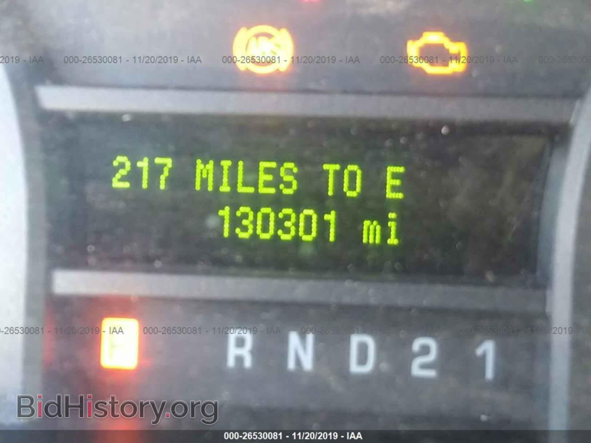 2014 FORD ECONOLINE - VIN: 1FTNE2EL1EDB12179 - Фото 7