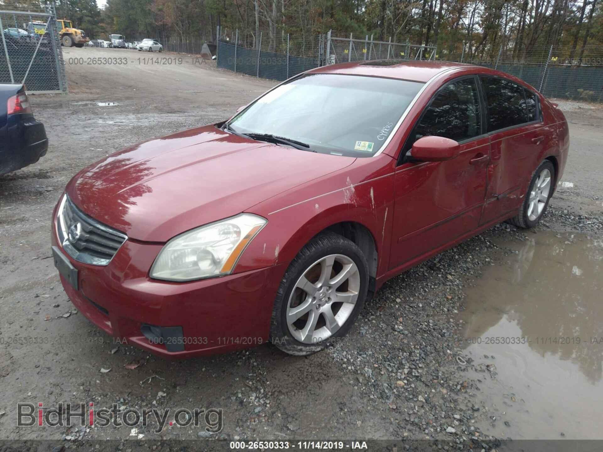 2007 NISSAN MAXIMA - VIN: 1N4BA41E97C849842 - Фото 2