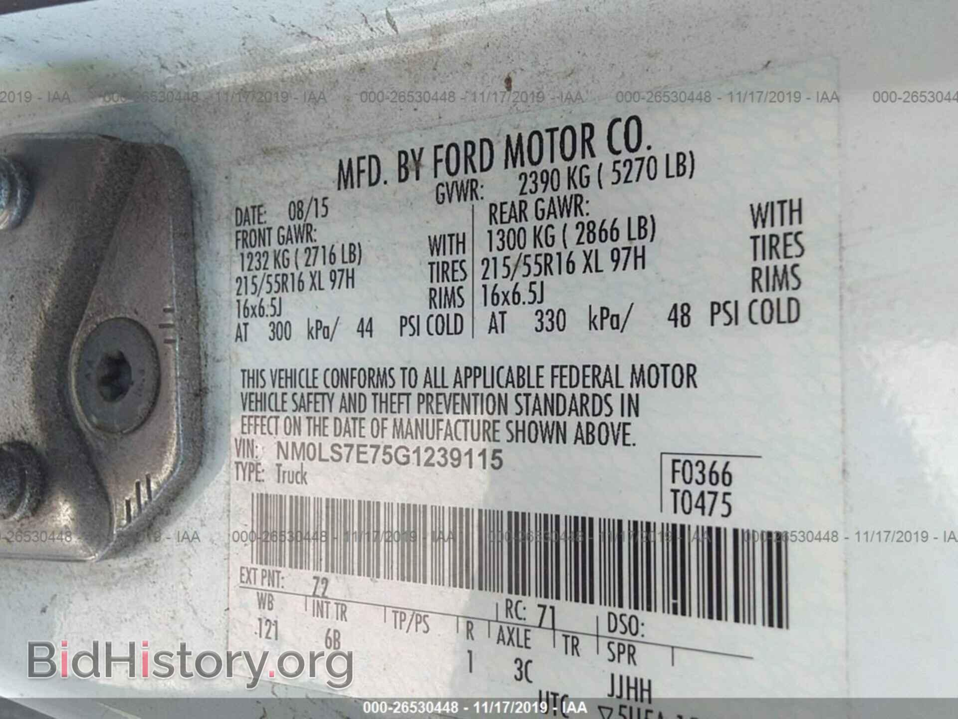 2016 FORD TRANSIT CONNECT - VIN: NM0LS7E75G1239115 - Photo 9