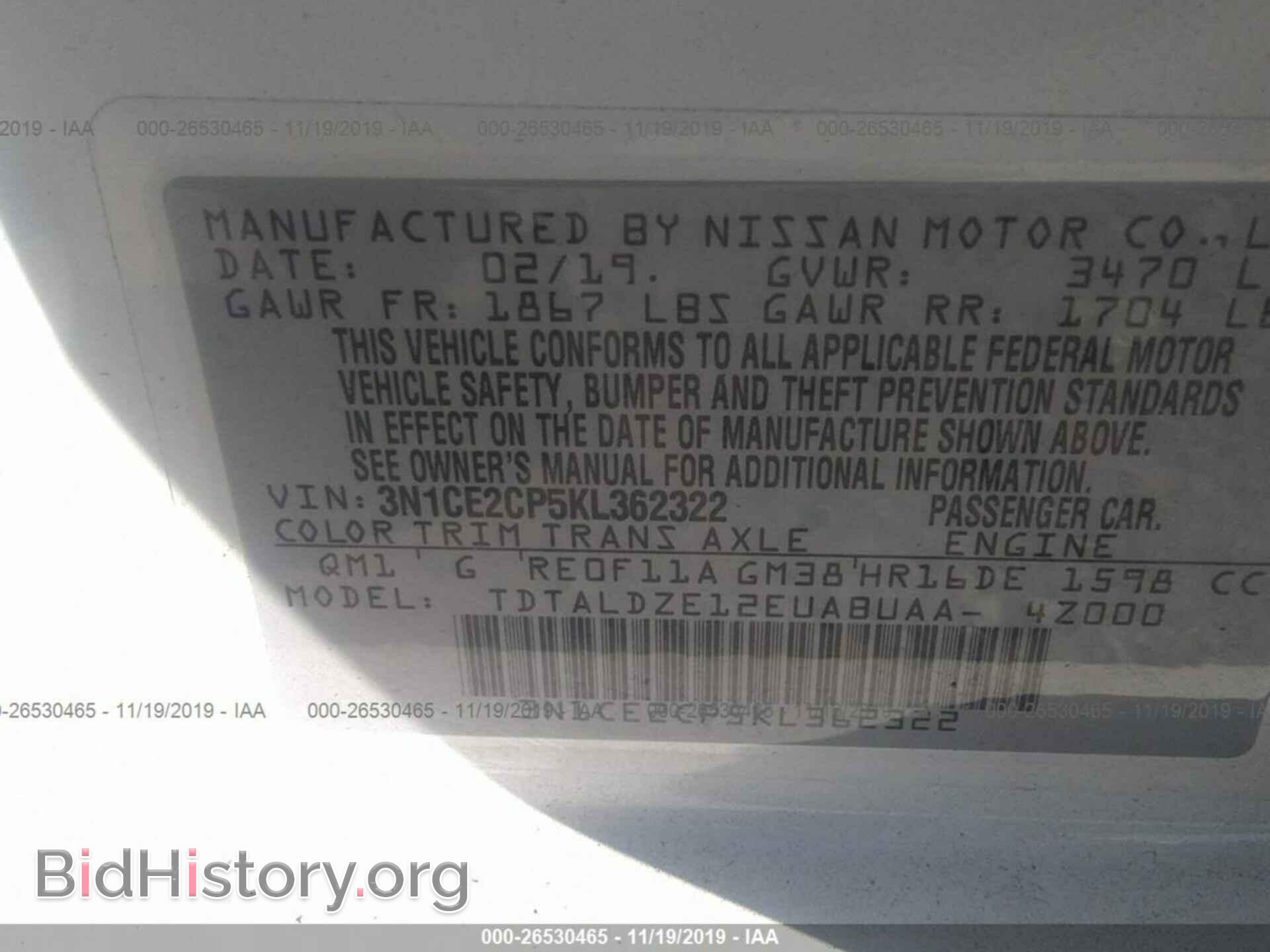 2019 NISSAN VERSA NOTE - VIN: 3N1CE2CP5KL362322 - Фото 9