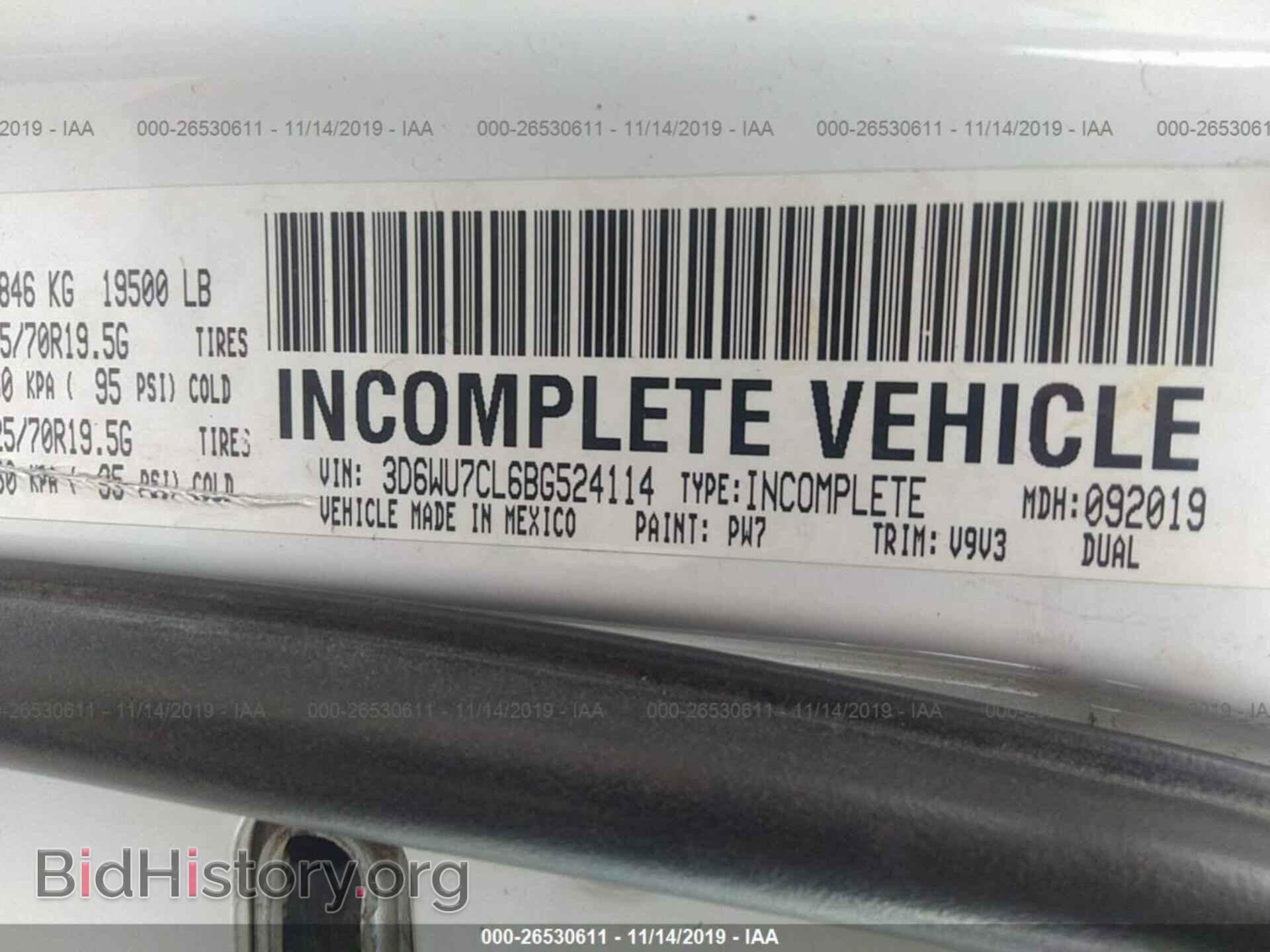 2011 DODGE RAM 5500 - VIN: 3D6WU7CL6BG524114 - Фото 9