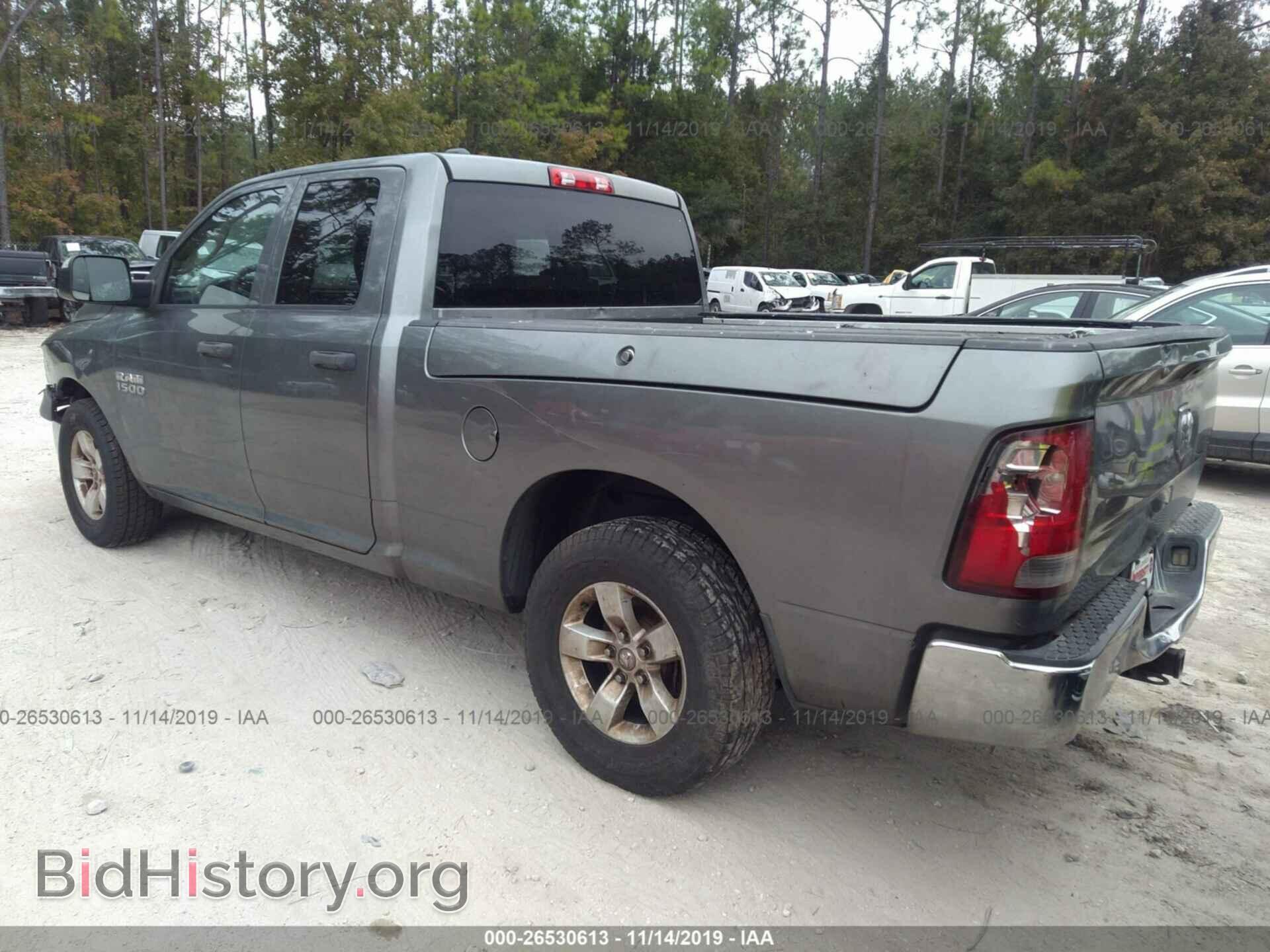 2013 RAM 1500 - VIN: 1C6RR6FP3DS582942 - Фото 3