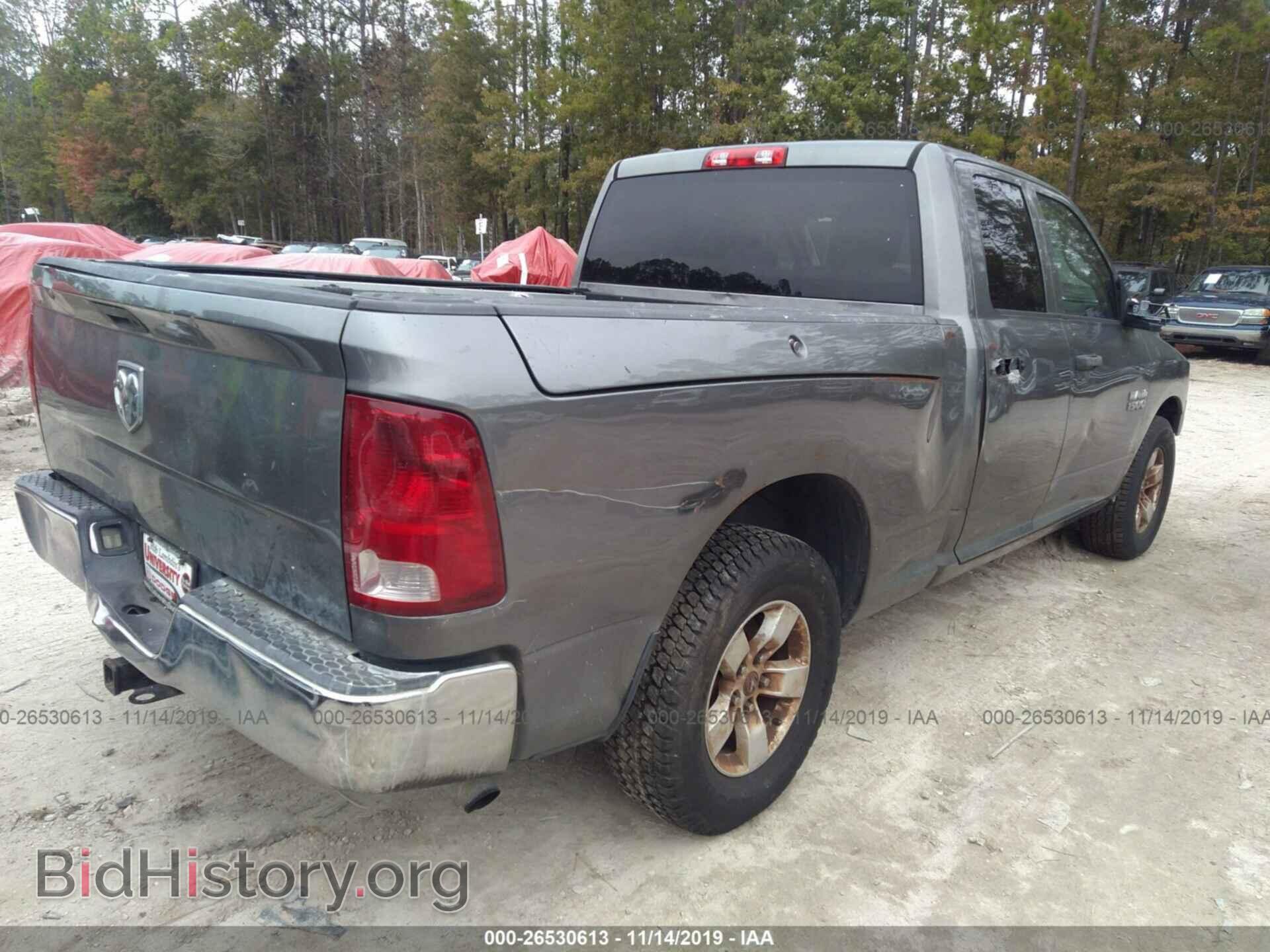 2013 RAM 1500 - VIN: 1C6RR6FP3DS582942 - Фото 4