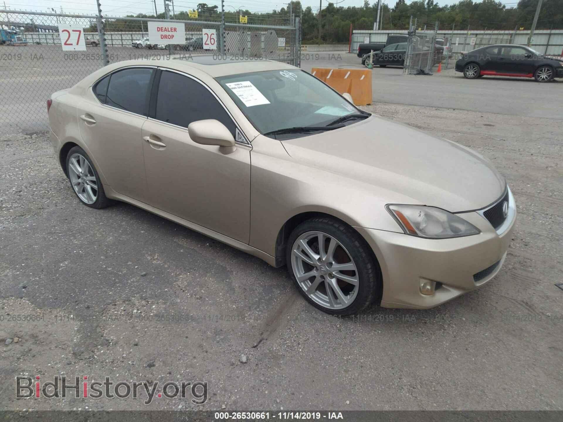 Фотография JTHBK262362014736 - LEXUS IS 2006