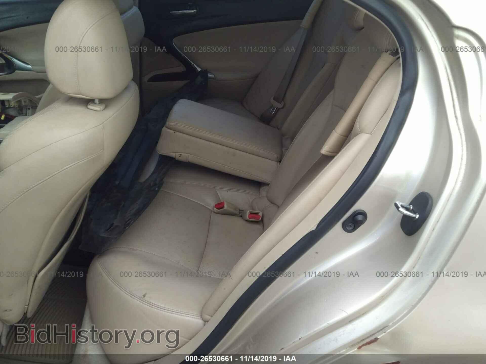 2006 LEXUS IS - VIN: JTHBK262362014736 - Photo 8