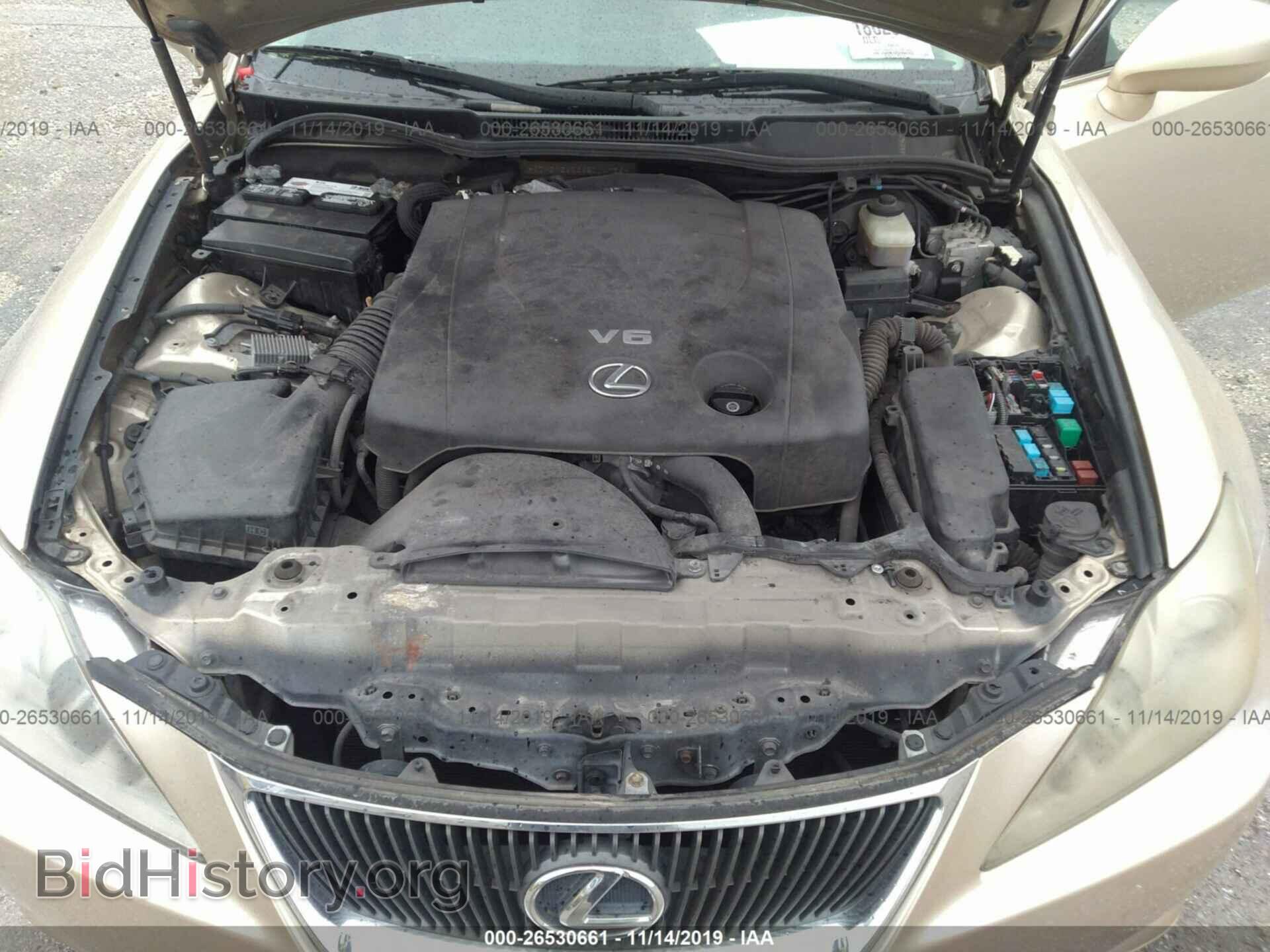 2006 LEXUS IS - VIN: JTHBK262362014736 - Photo 10