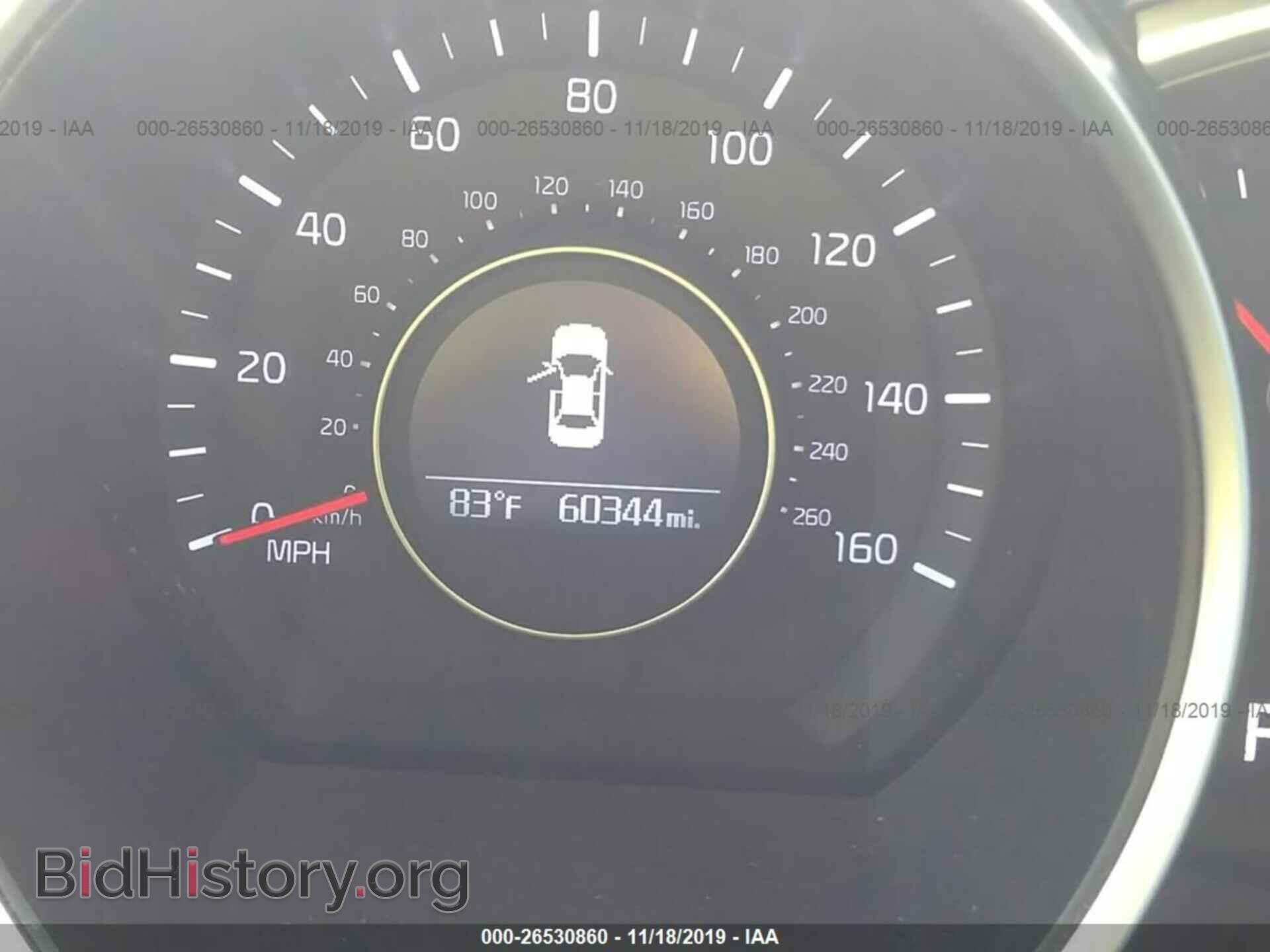 2015 KIA Optima - VIN: KNAGM4A76F5631639 - Фото 7