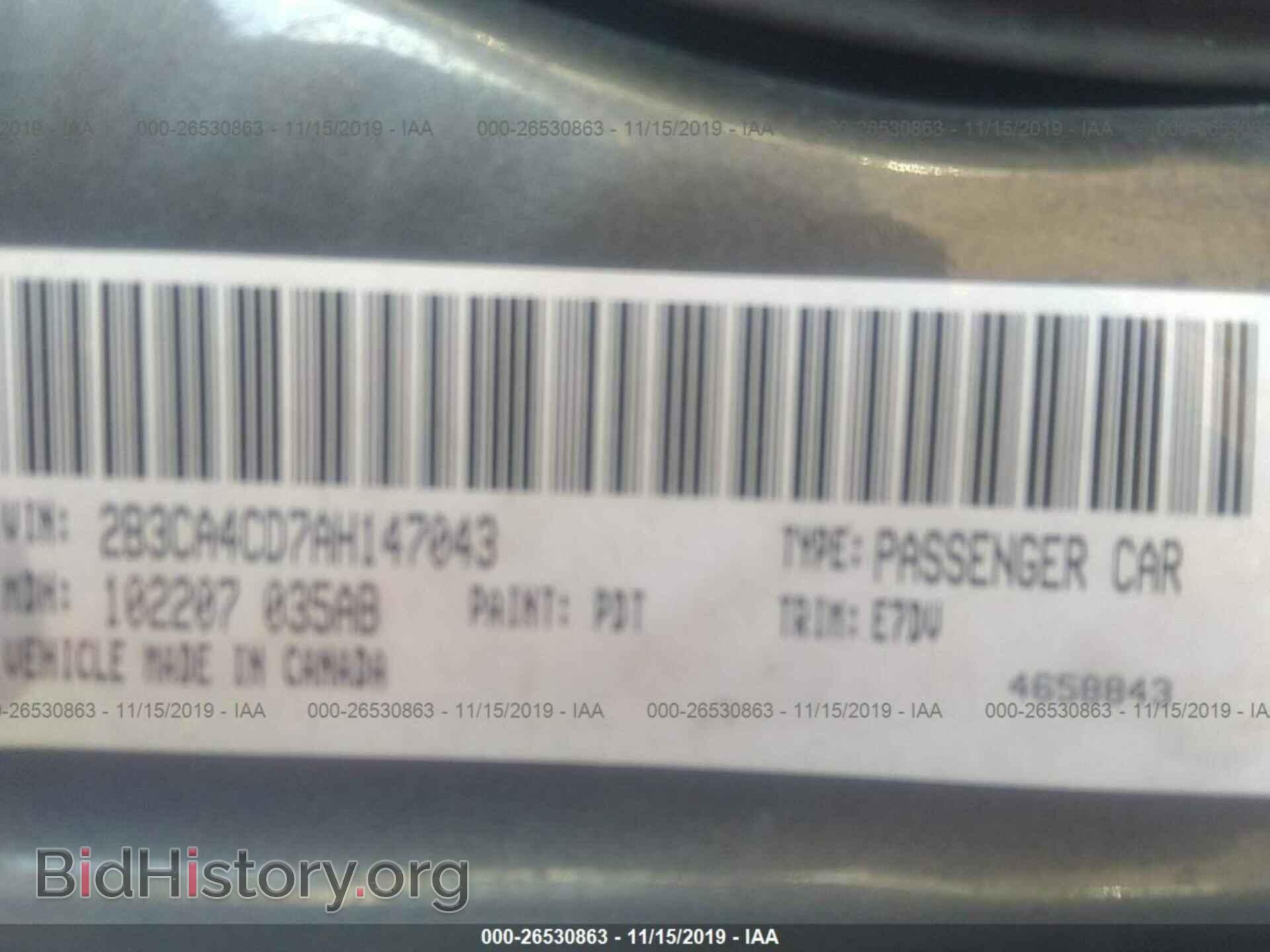 2010 DODGE CHARGER - VIN: 2B3CA4CD7AH147043 - Фото 9