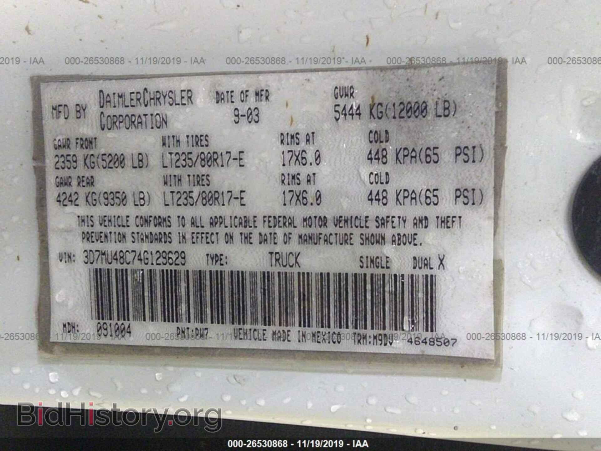 2004 DODGE RAM 3500 - VIN: 3D7MU48C74G129629 - Фото 9