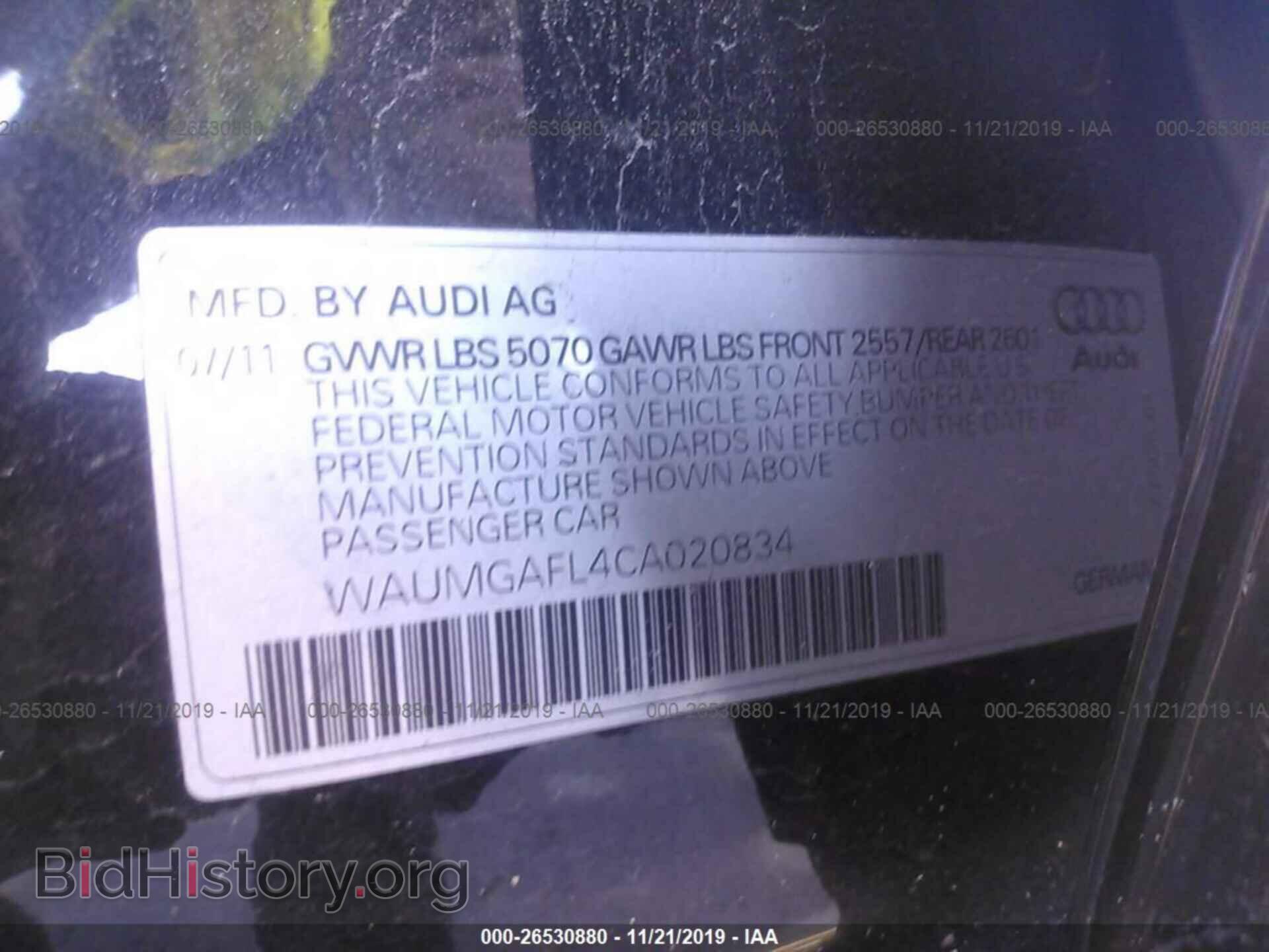 2012 AUDI S4 - VIN: WAUMGAFL4CA020834 - Фото 9